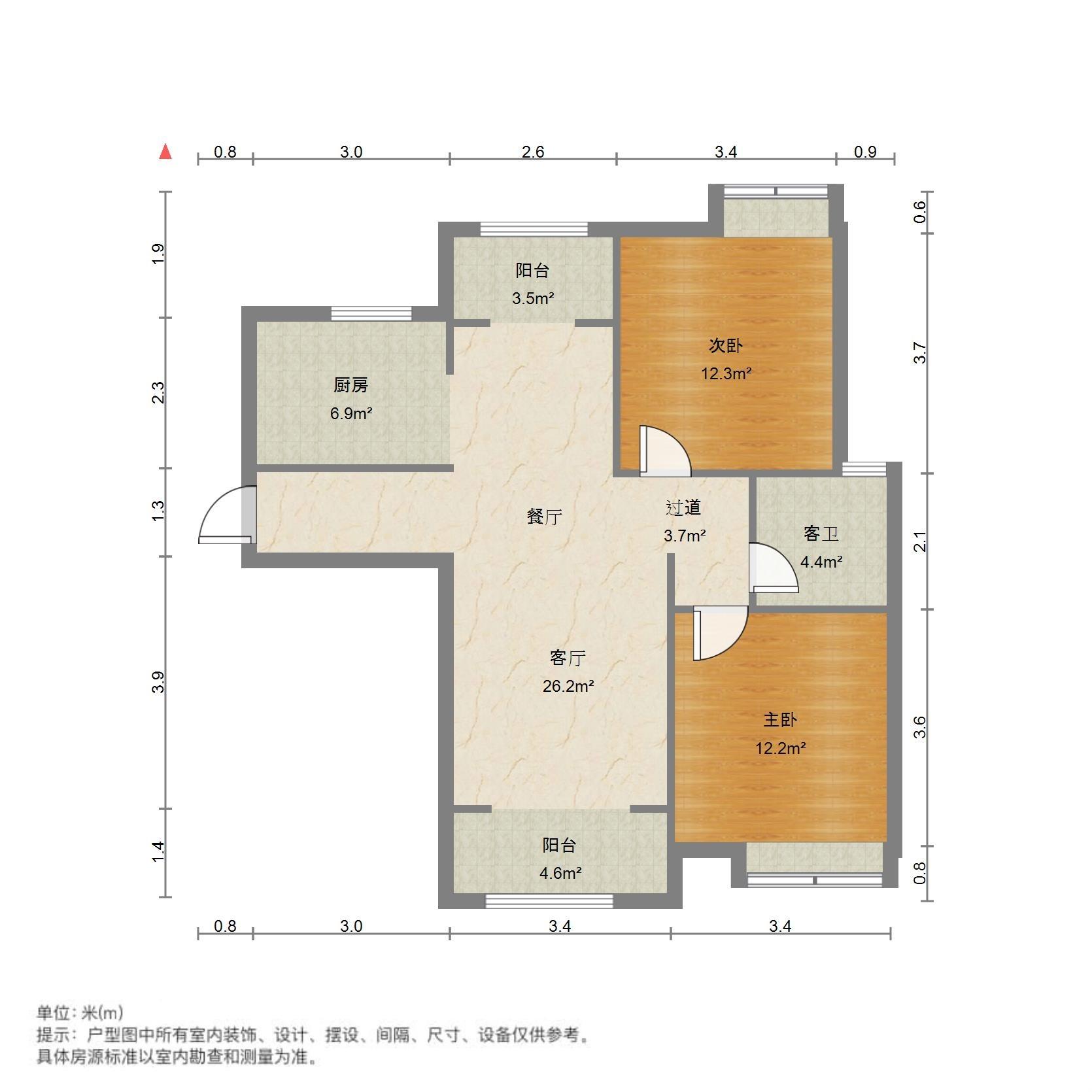 绿地国际花都(三期)