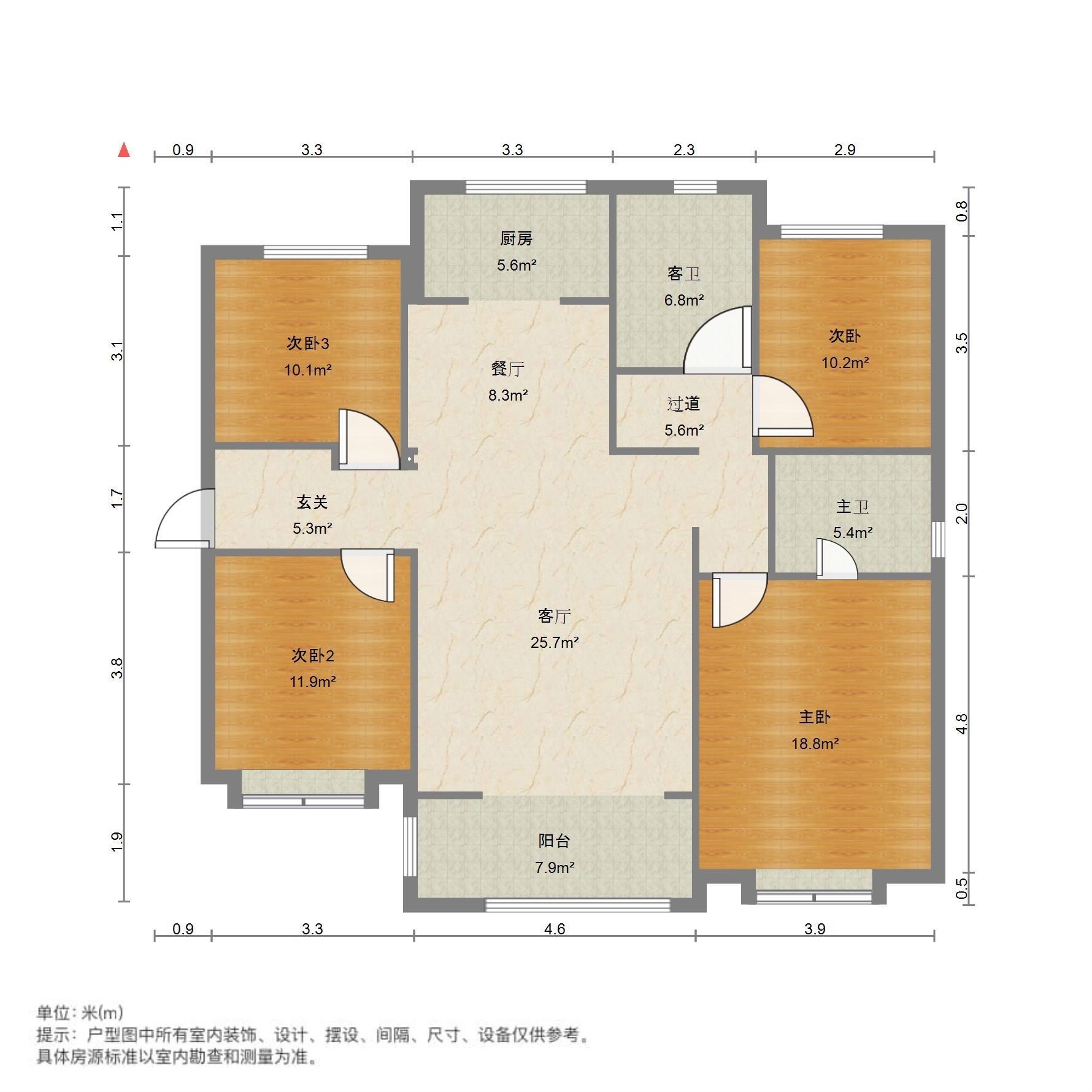 世茂天城