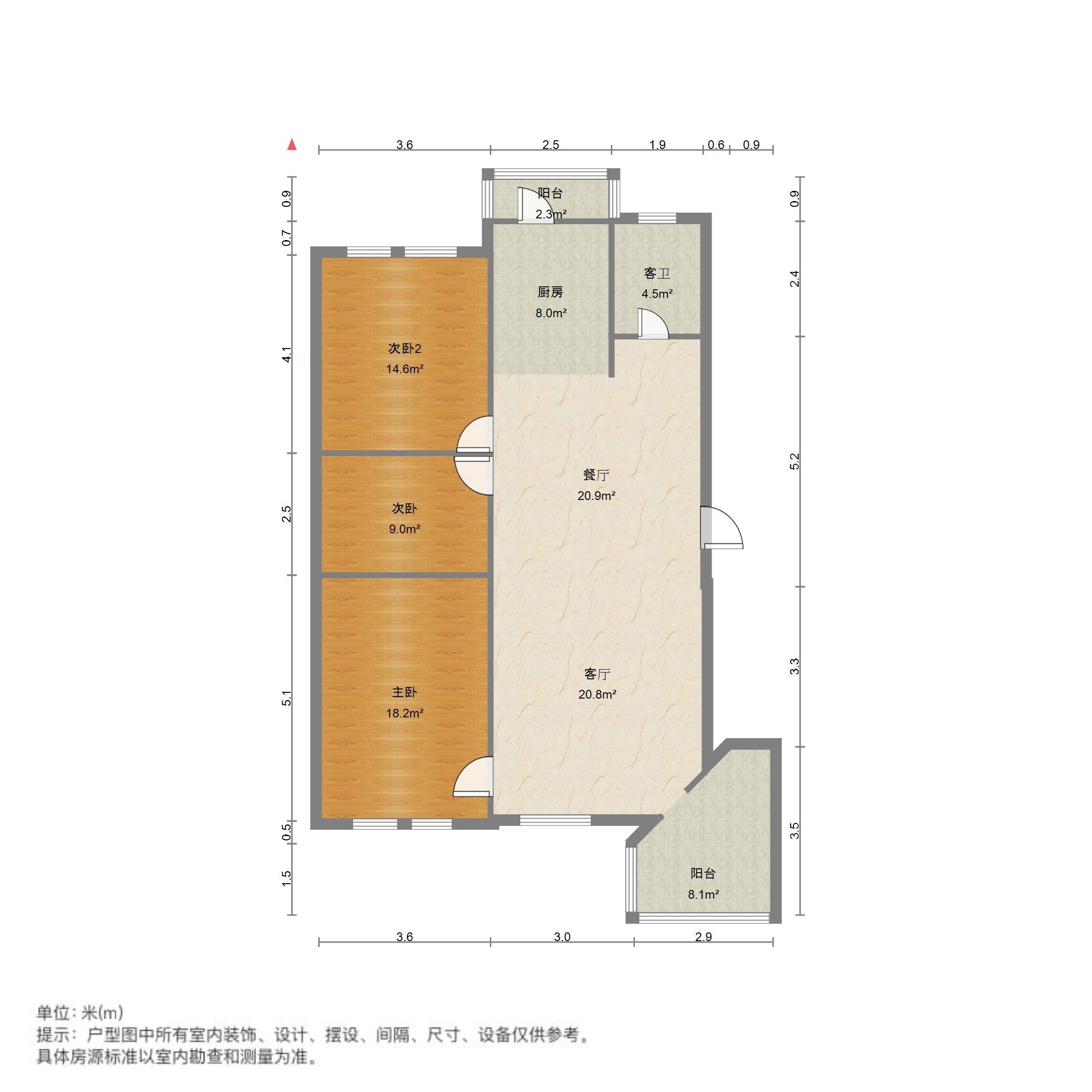 艾菲尔花园