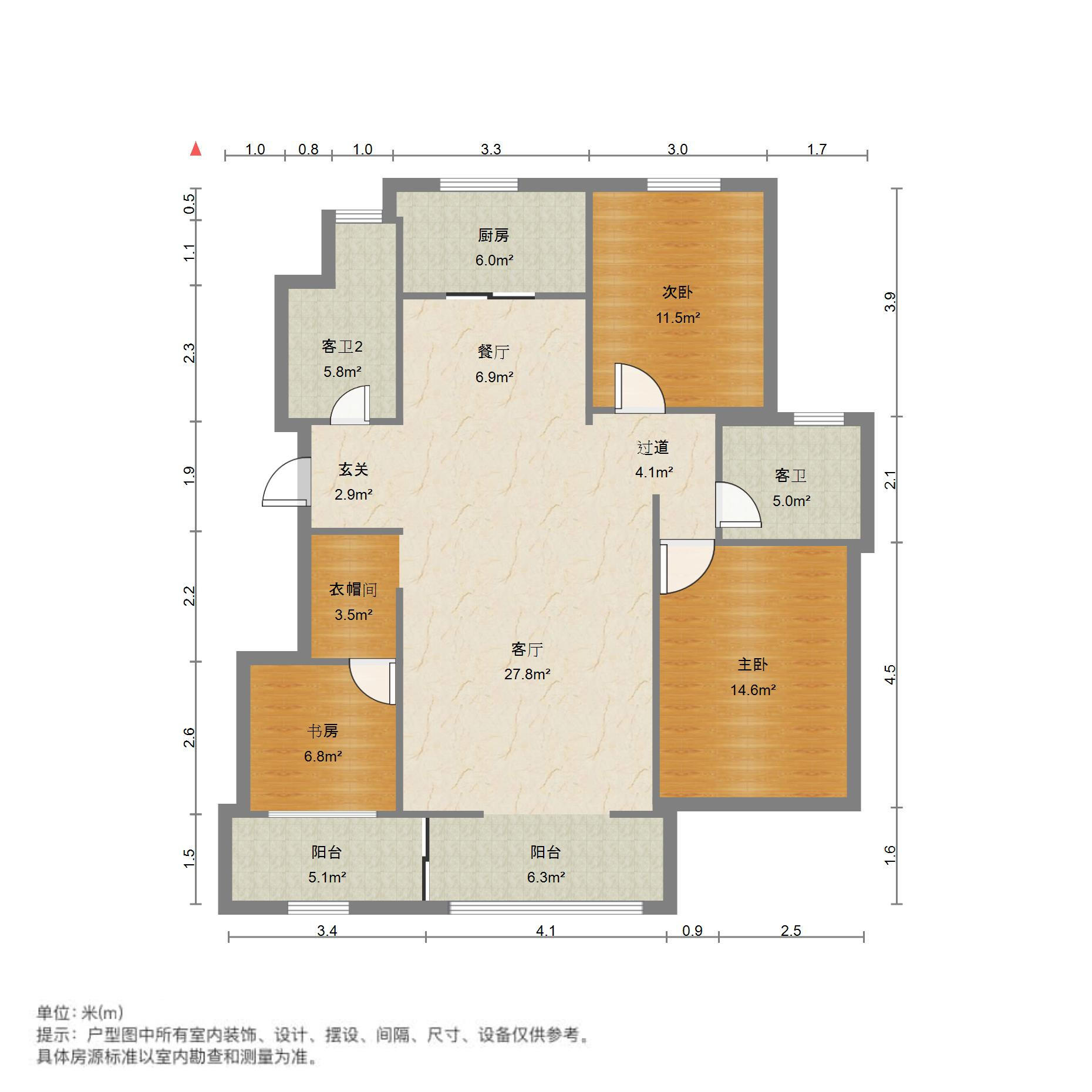 东荷苑