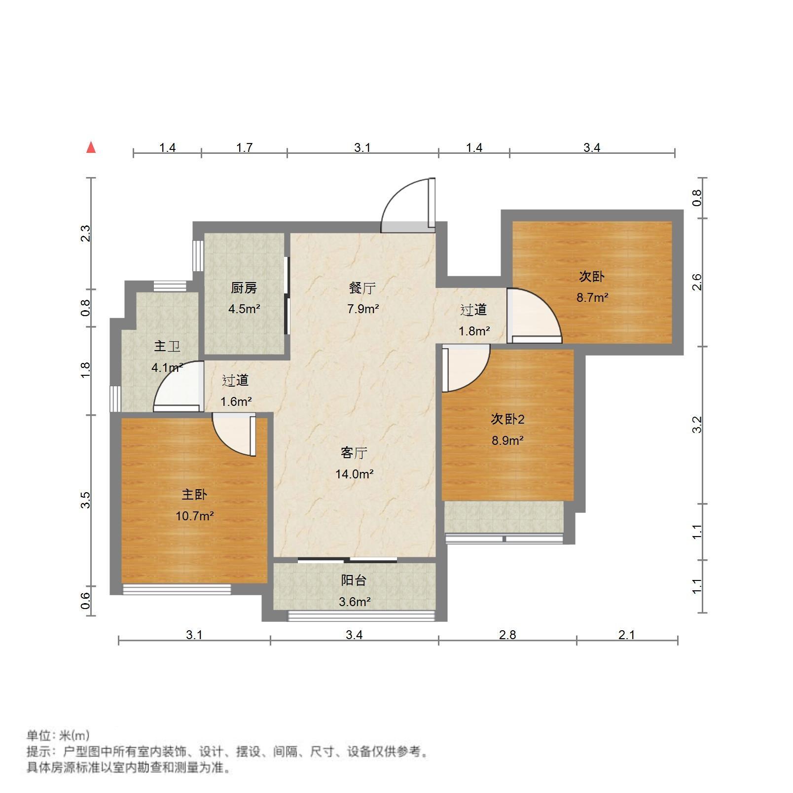 中海國際社區御山華府東區(A5地塊)
