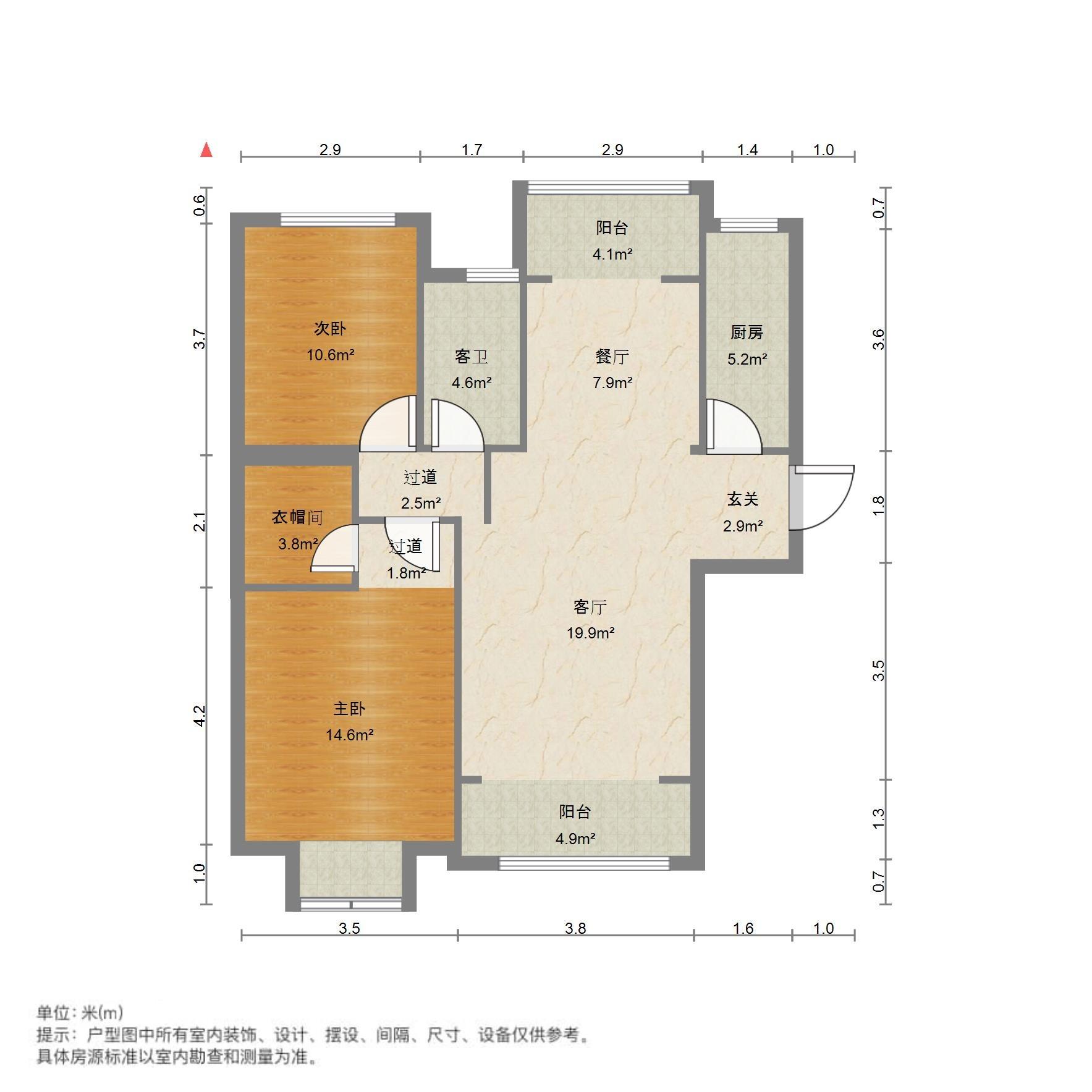 泉景天沅智园