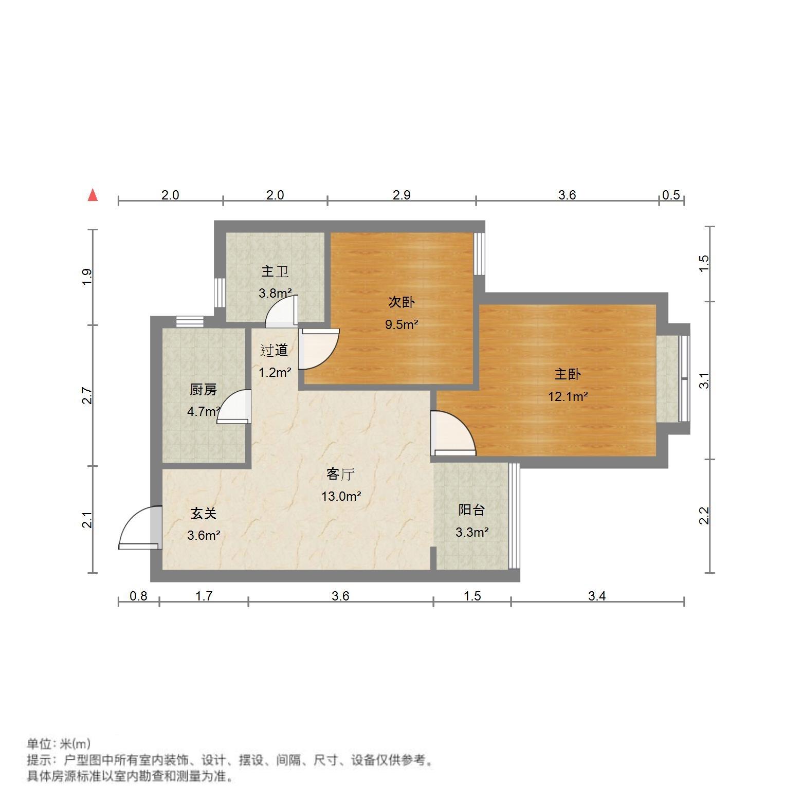 南益名泉春曉