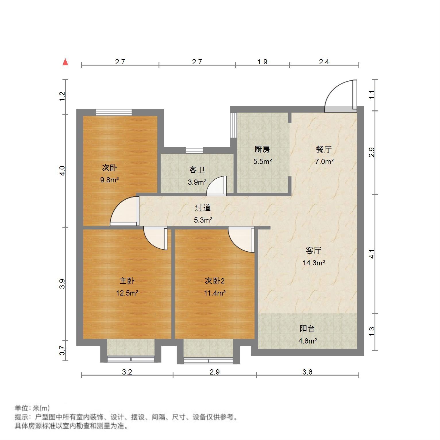 金科城