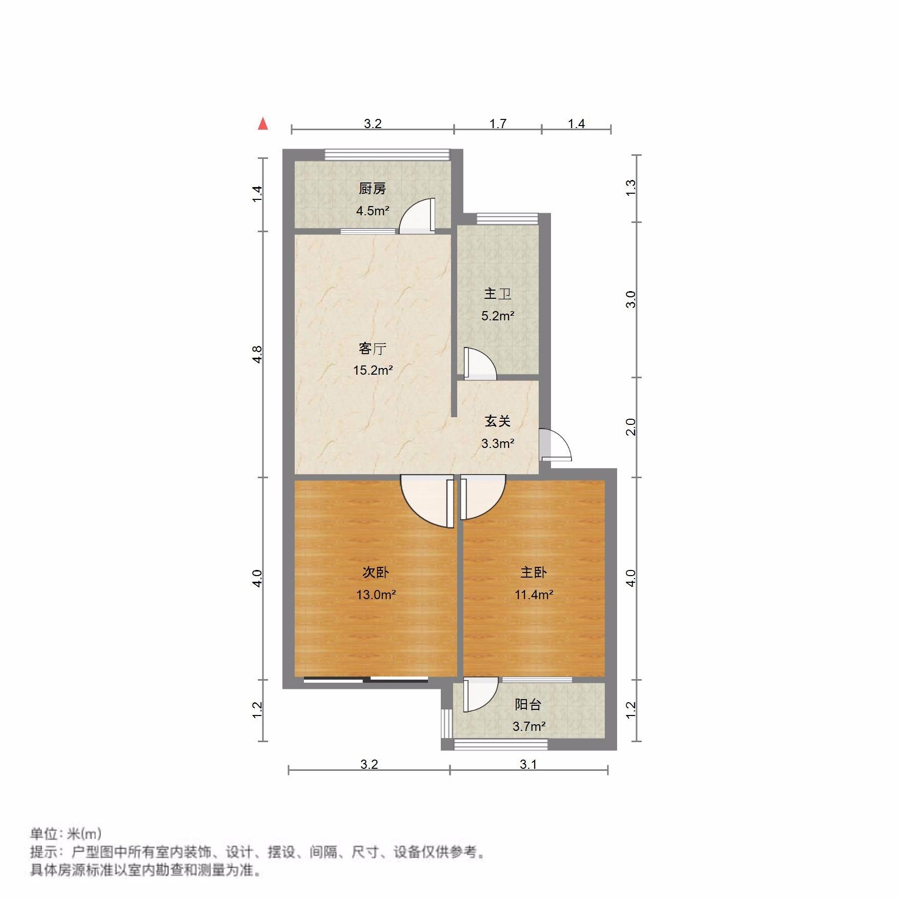 化纤小区