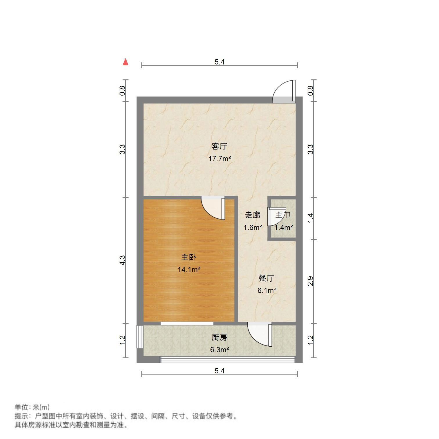 匡山小区