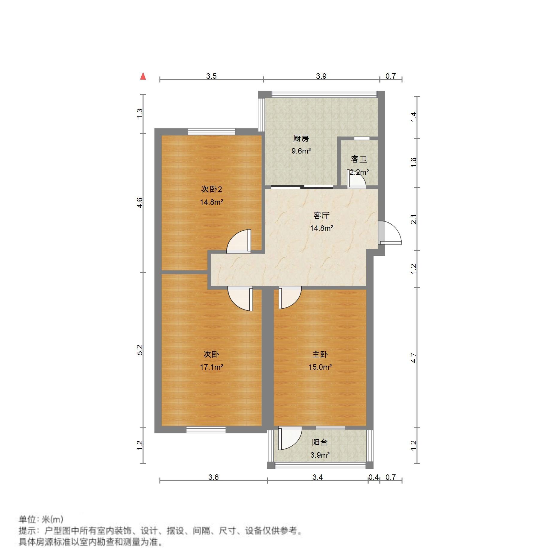 玉函路35号