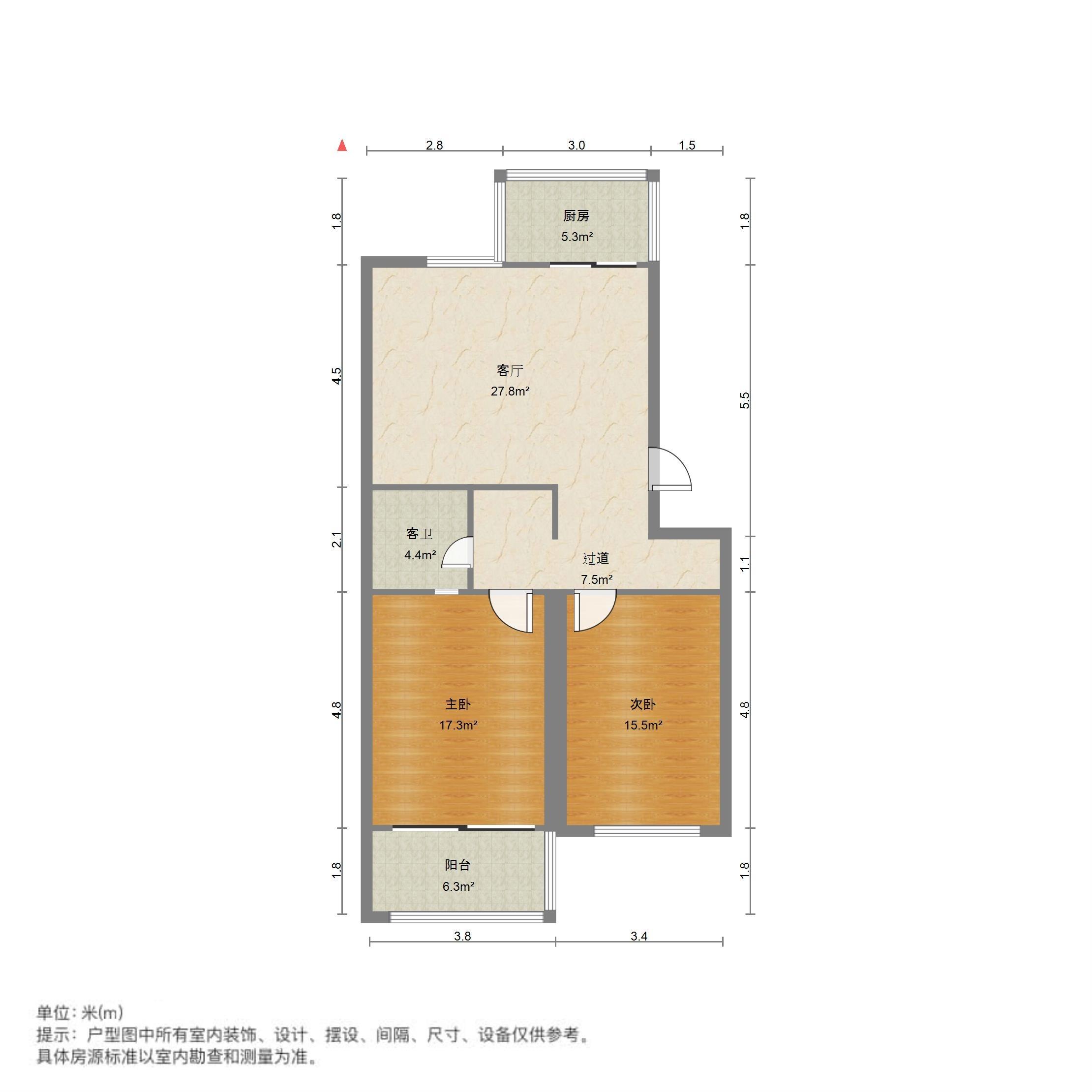 鸿苑雅士园