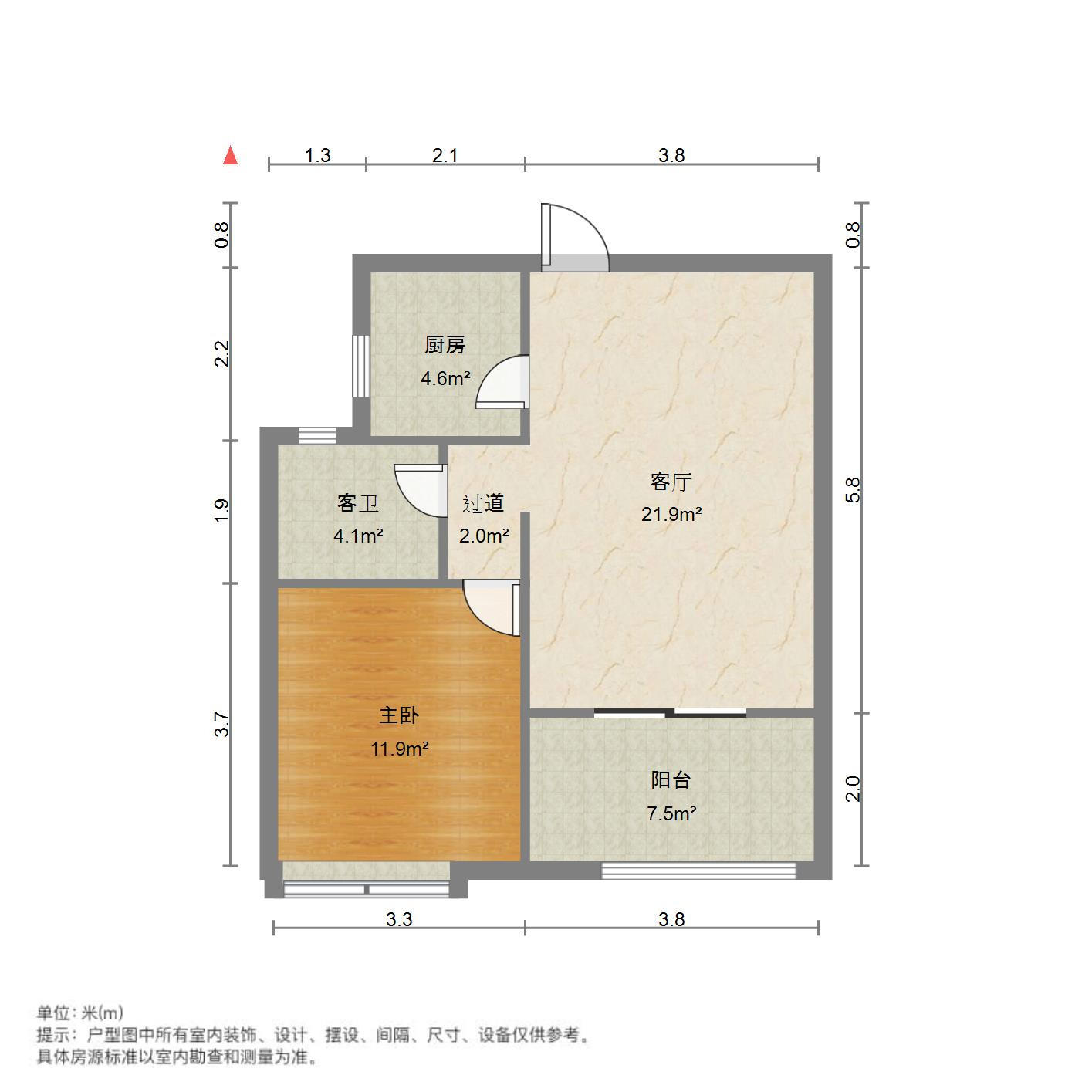 中建长清湖和园