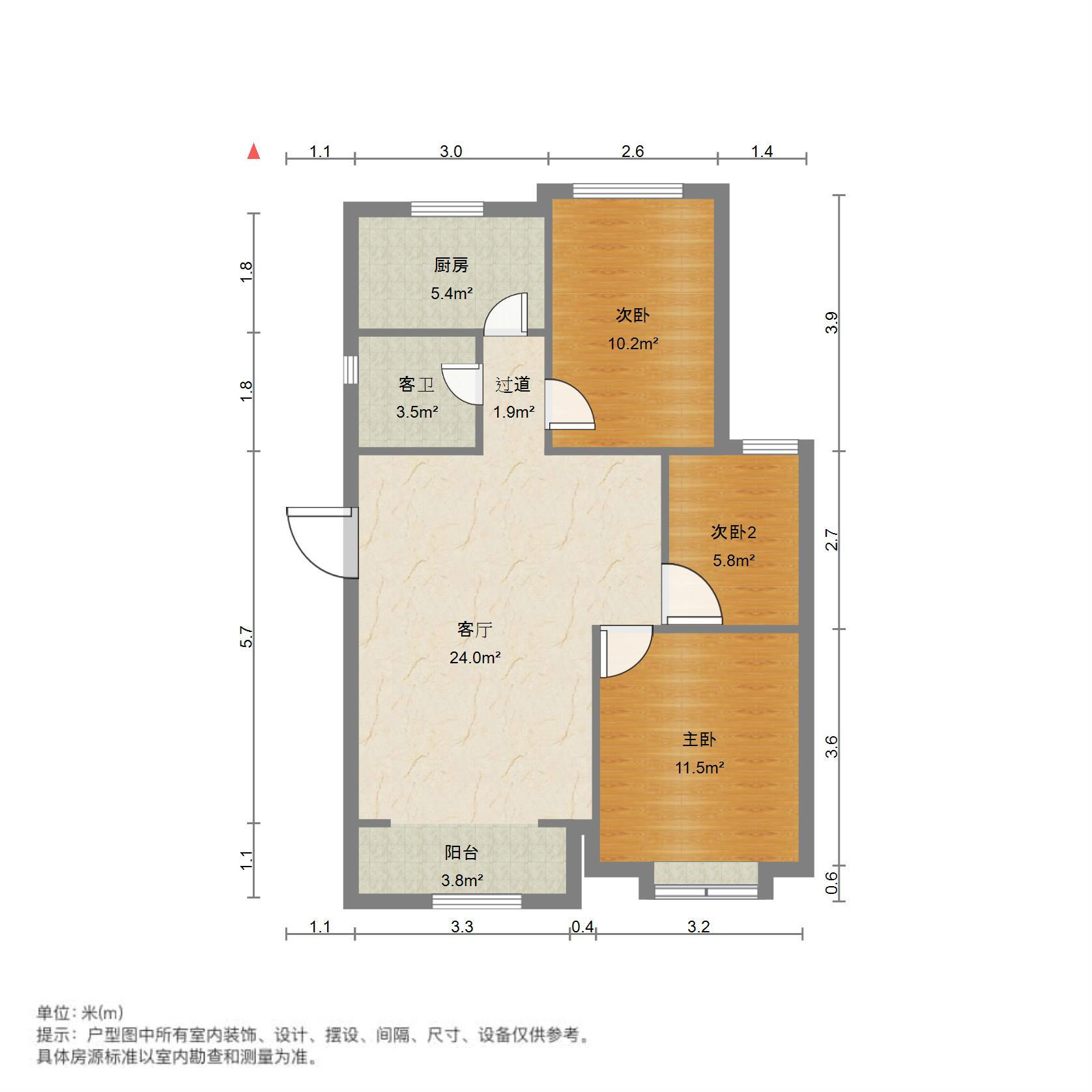 德润天玺
