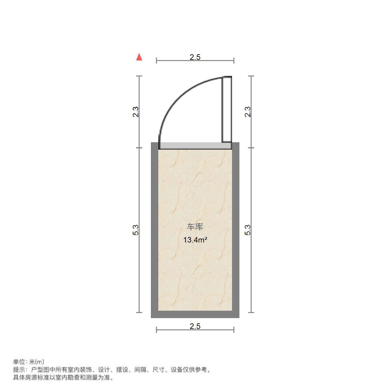 中铁逸都国际