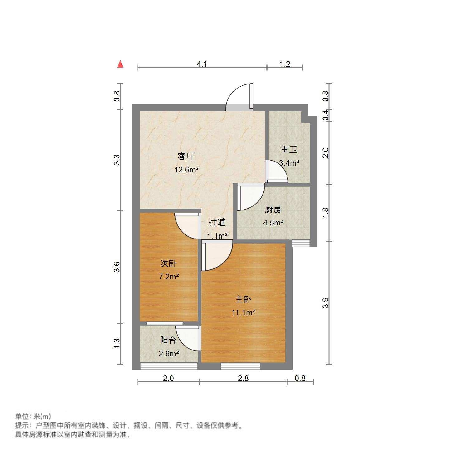 馆驿街新区