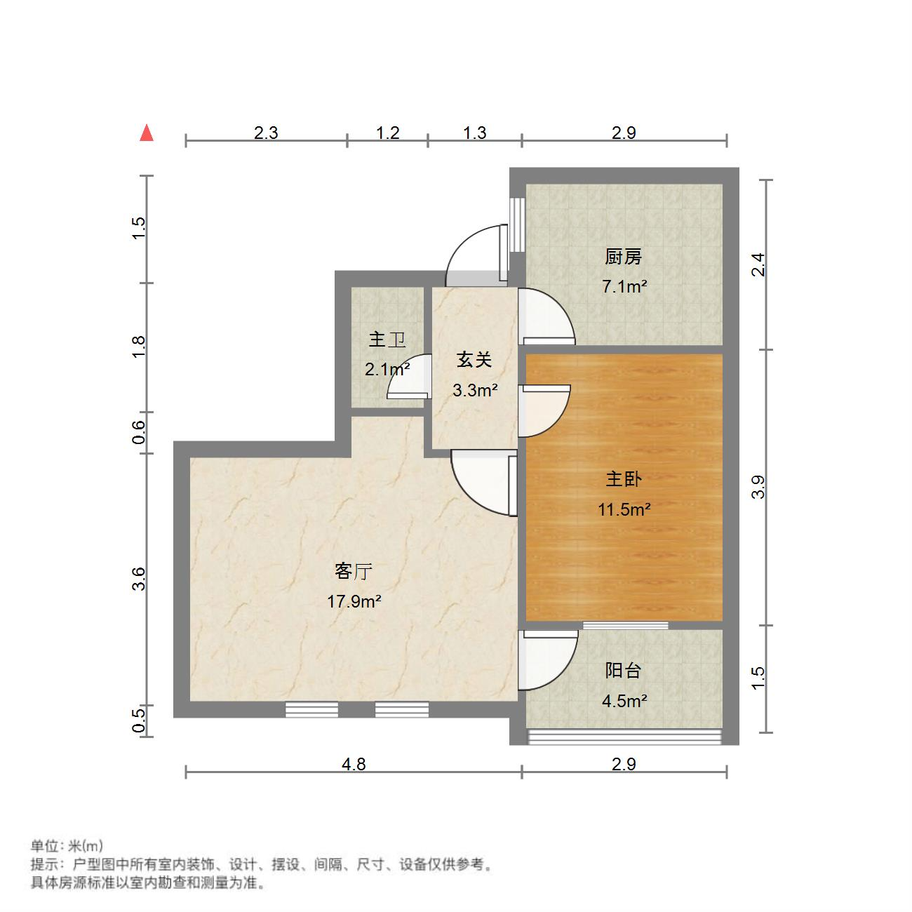 小纬五路2号