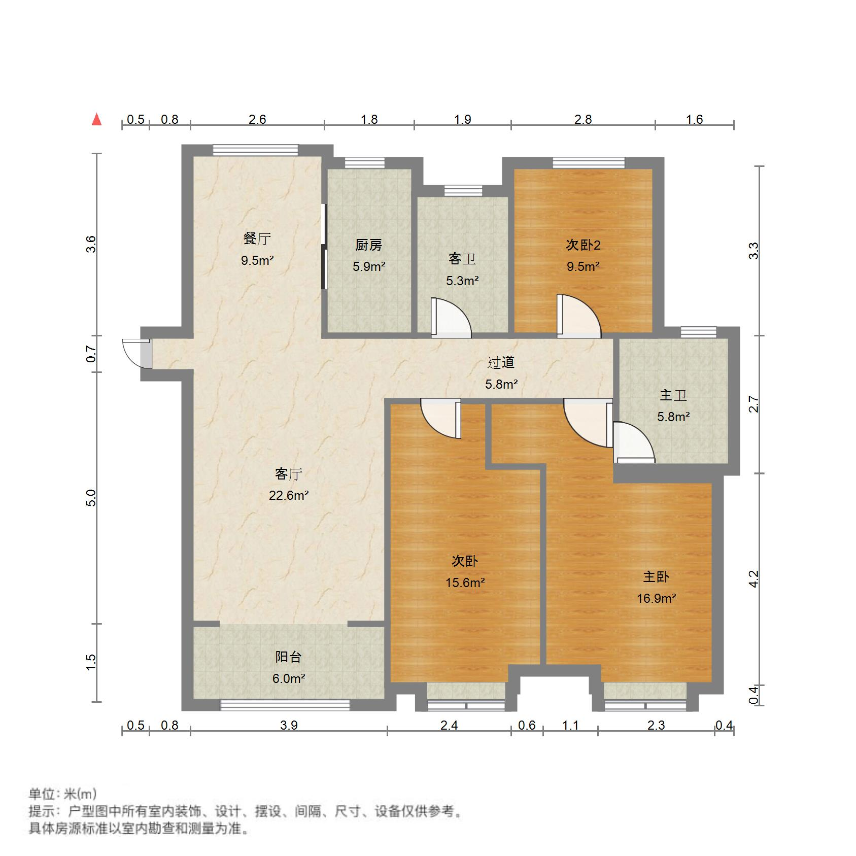 保利商品原油直播室威海华庭