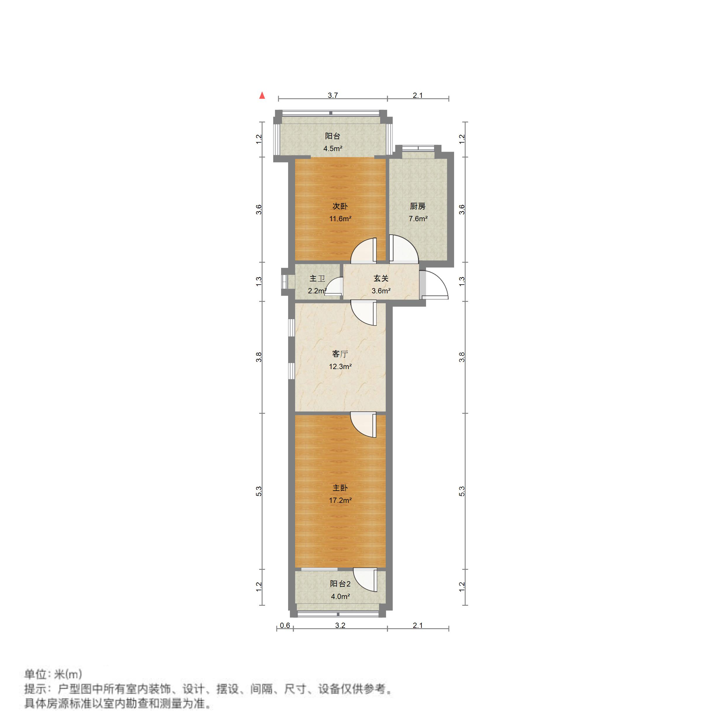 乐山小区
