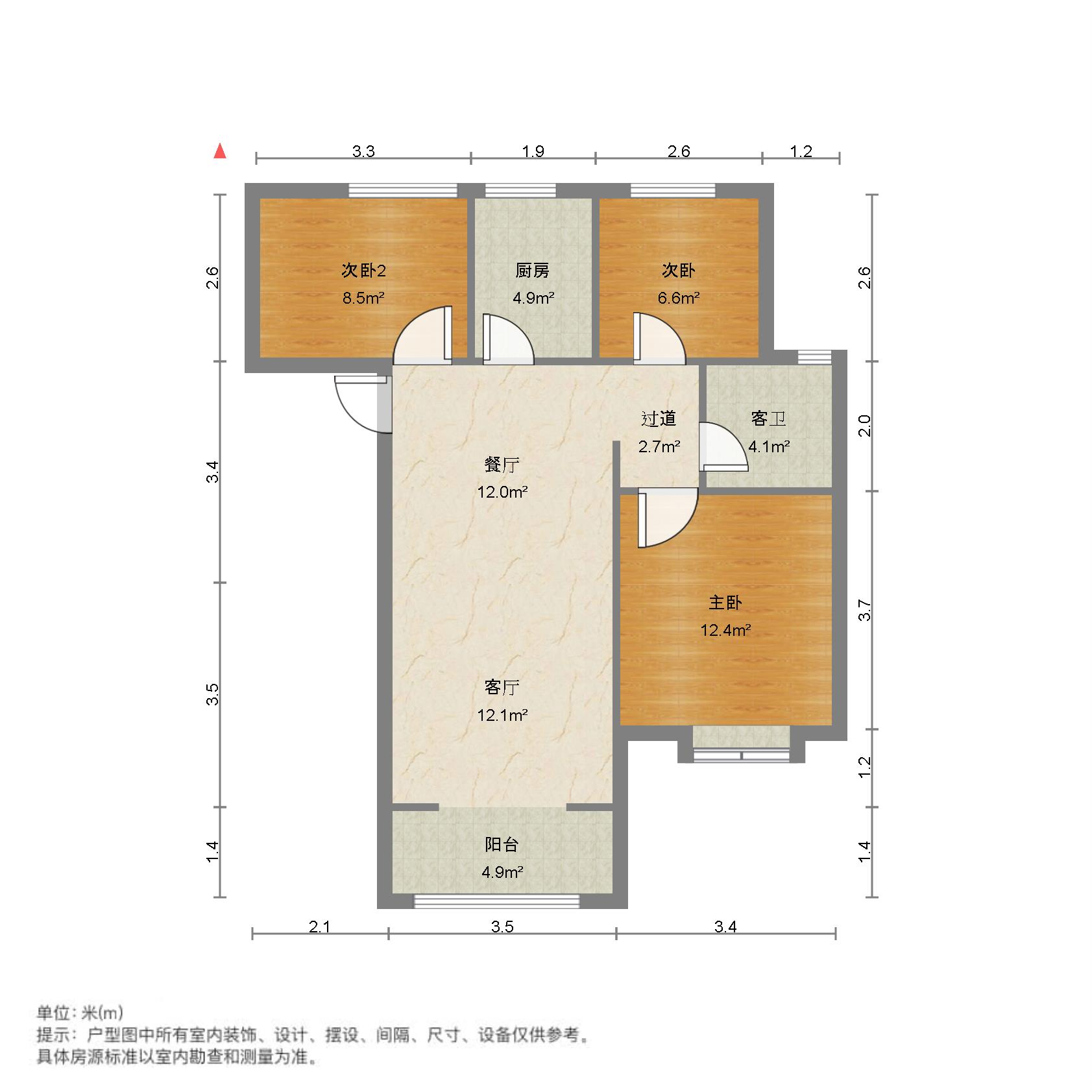 融汇城