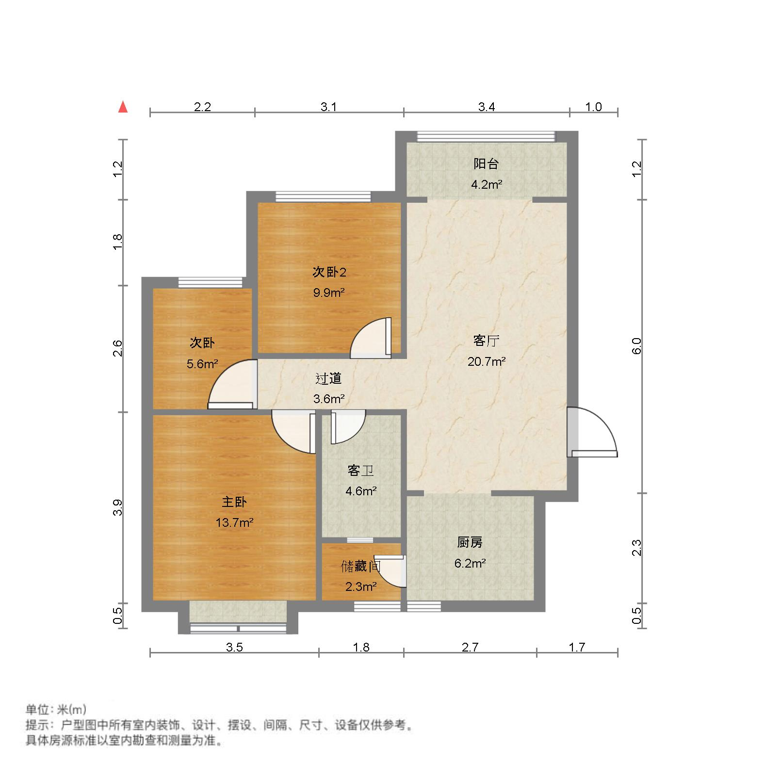 恒大世纪广场