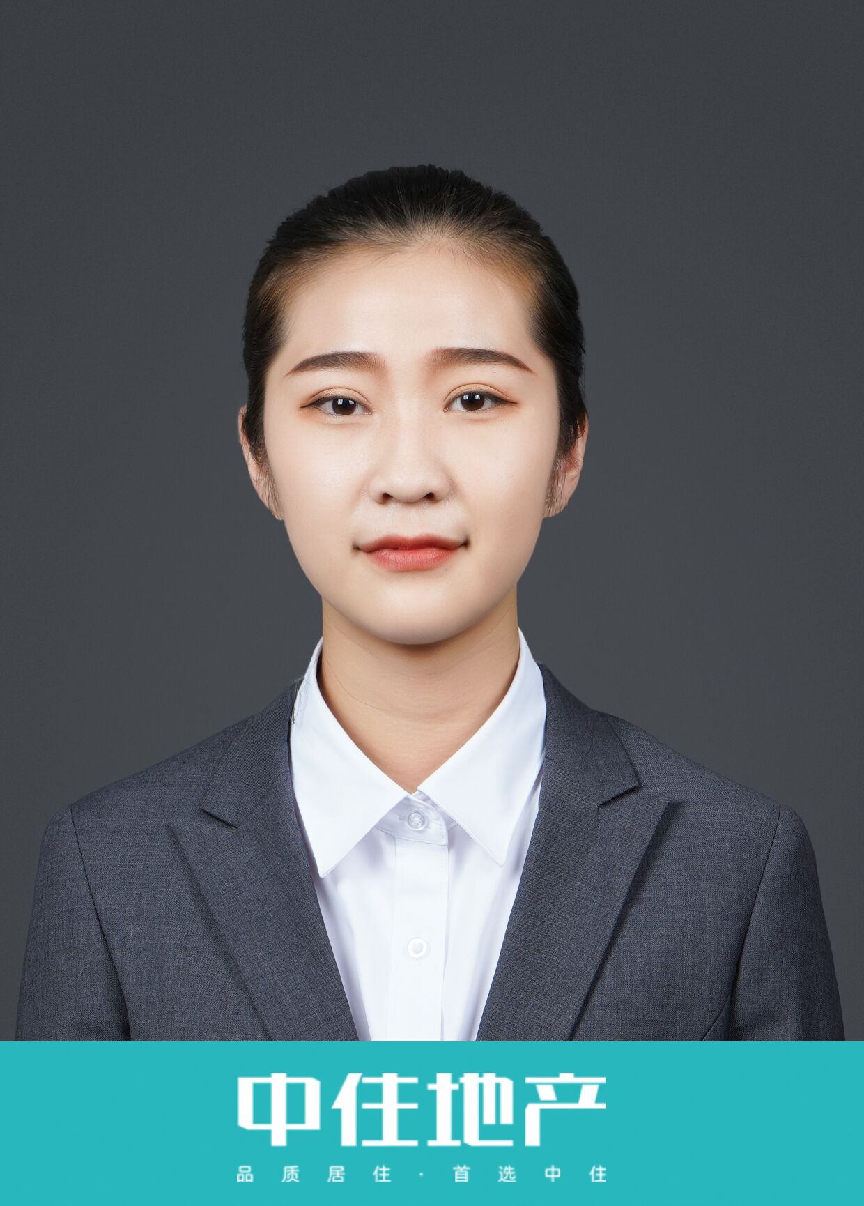王娜