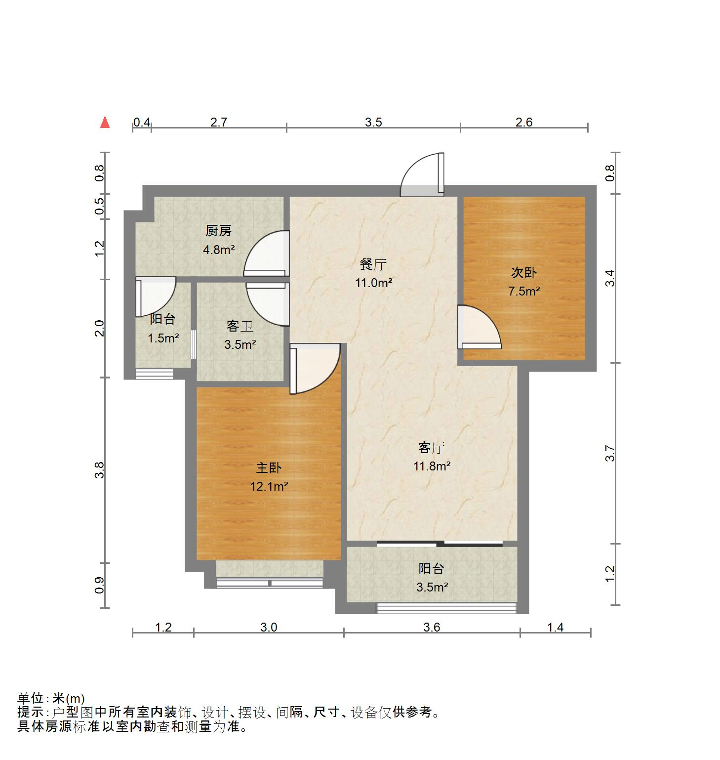 恒大金碧新城