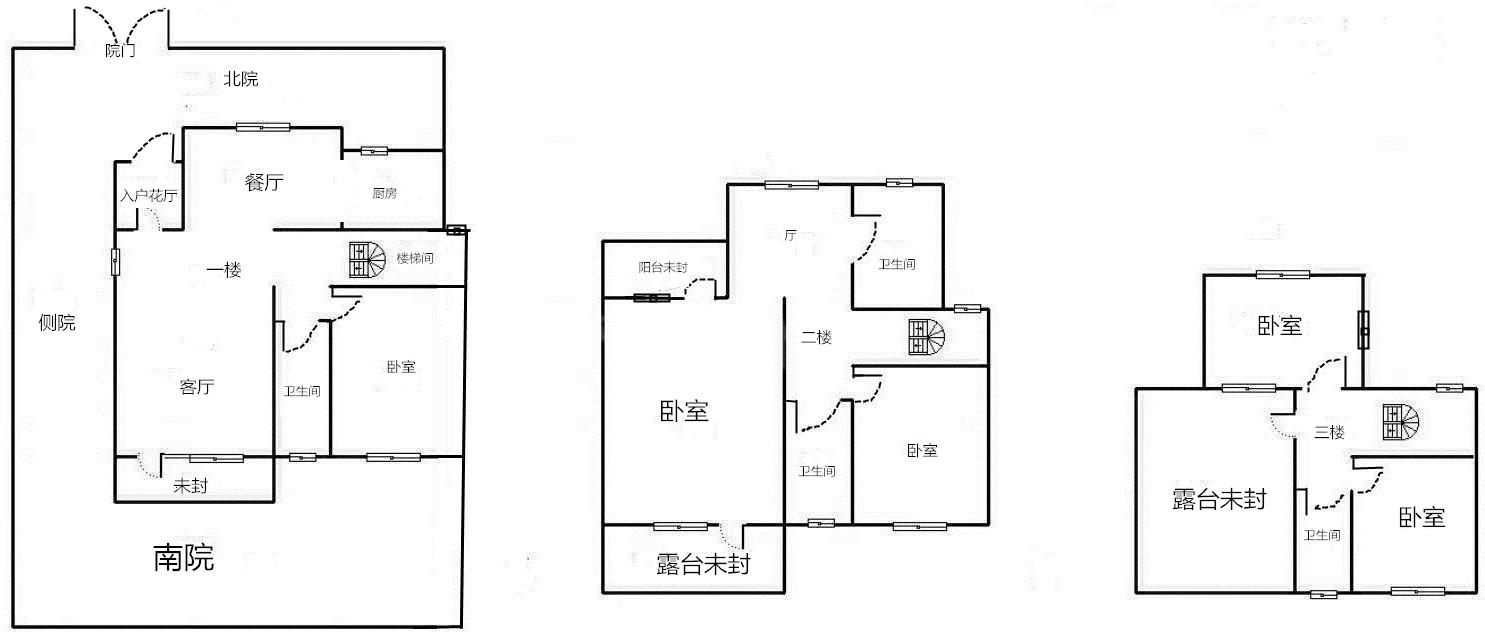 碧桂园凤凰城东区别墅