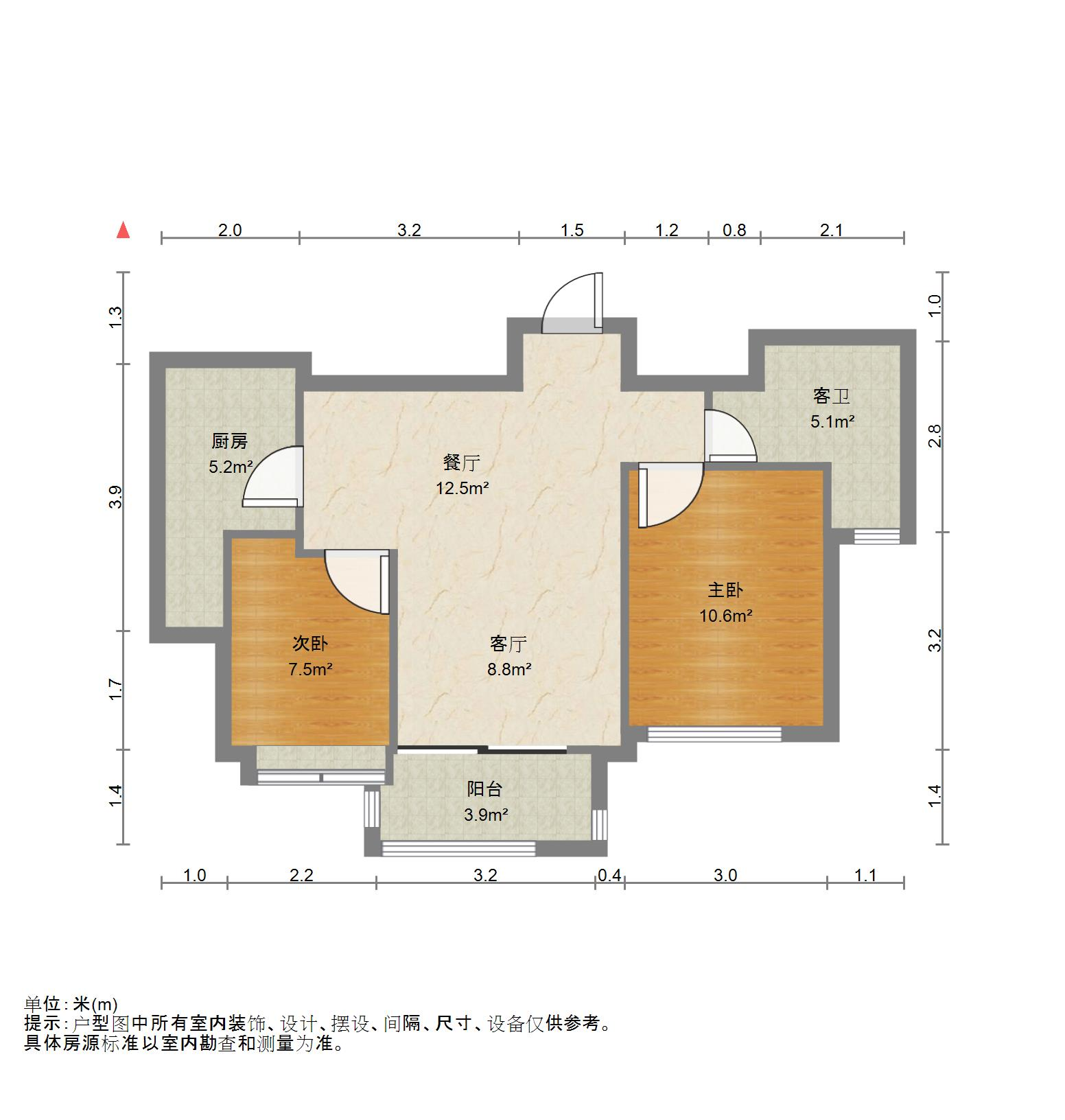 恒大金碧新城