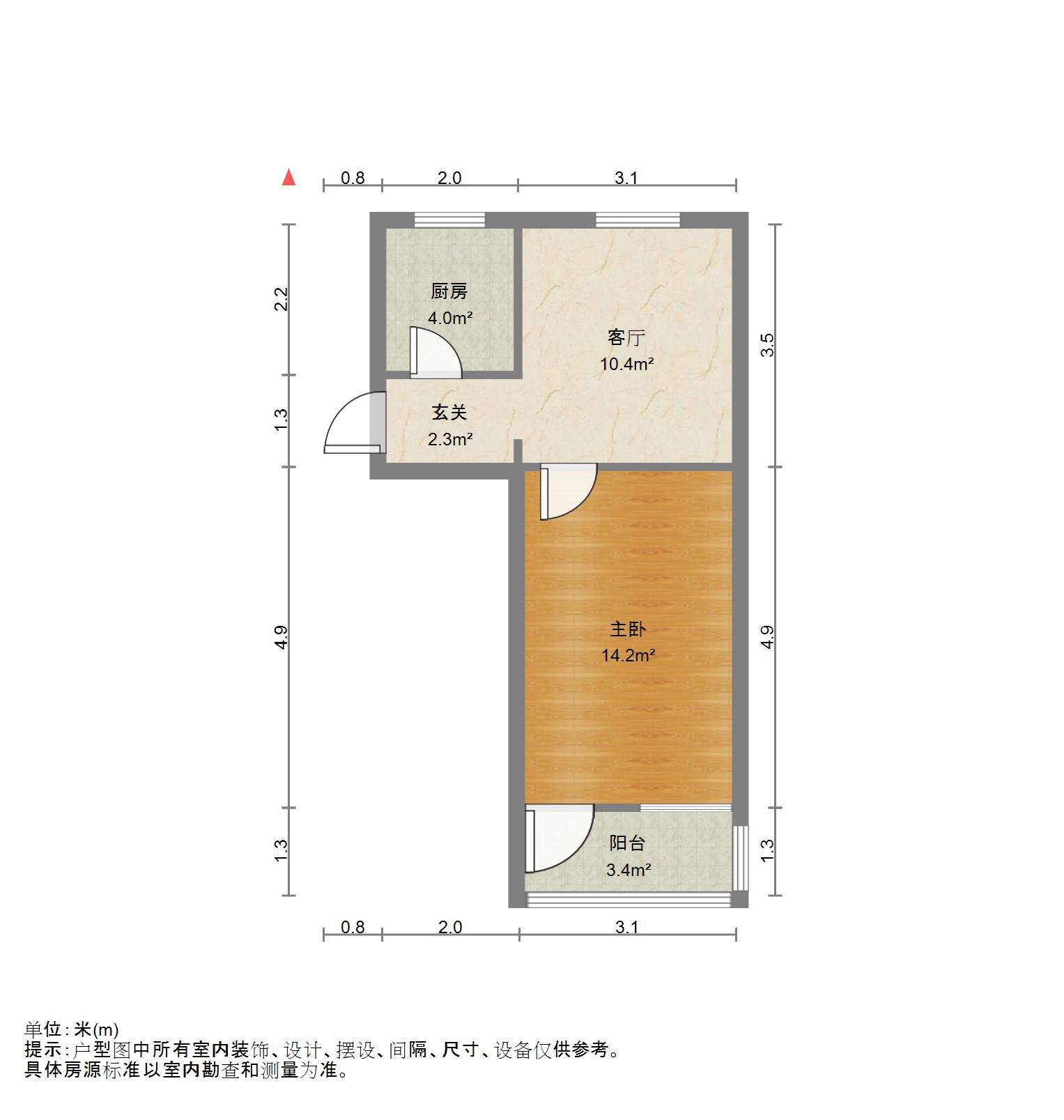 
                            交校路路桥集团宿舍 