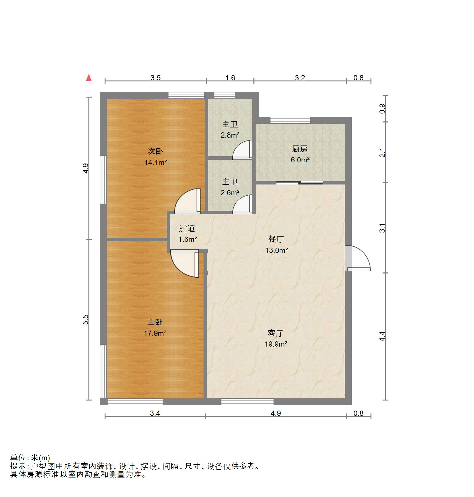 怡心苑