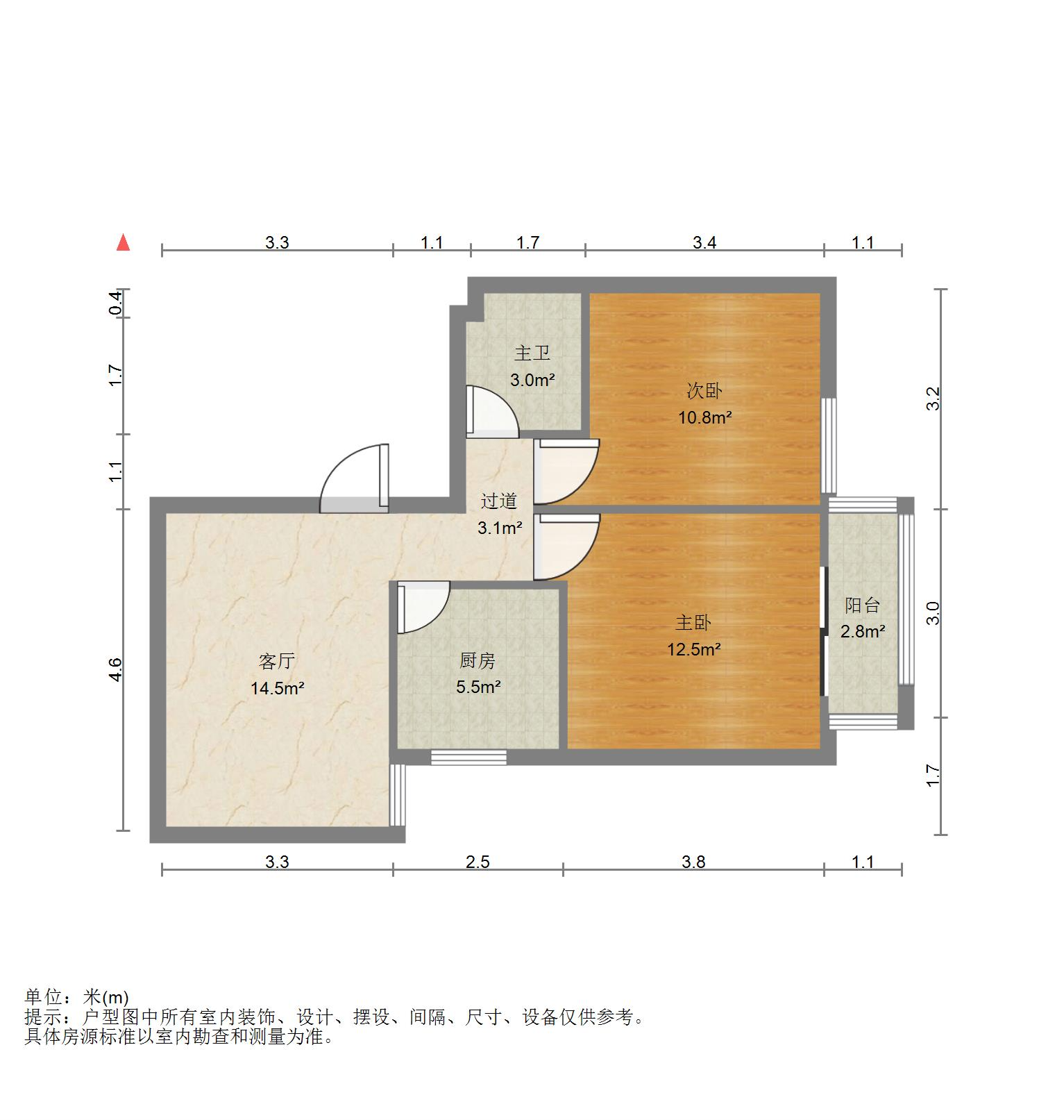三箭瑞福苑