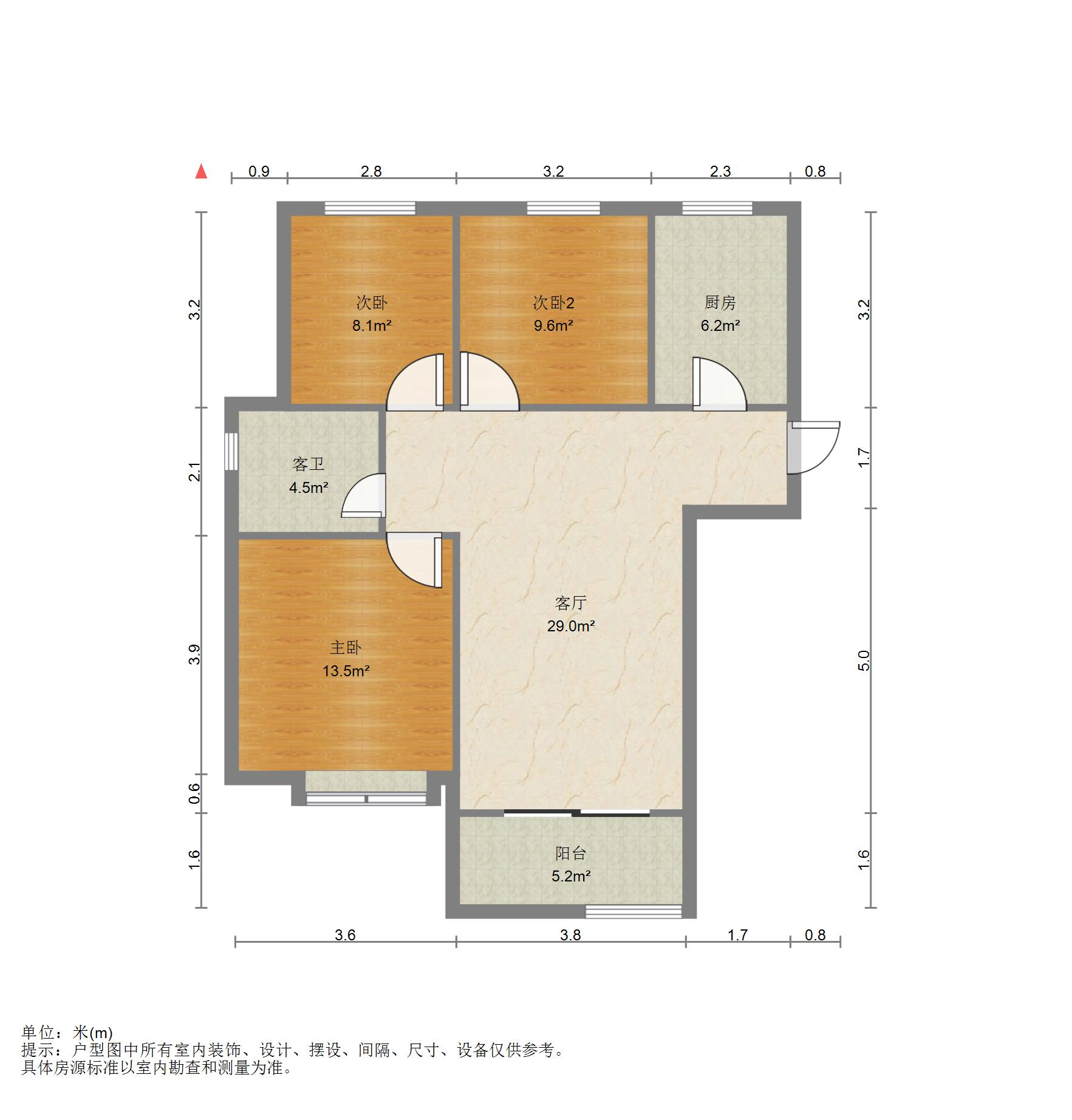 中建锦绣城