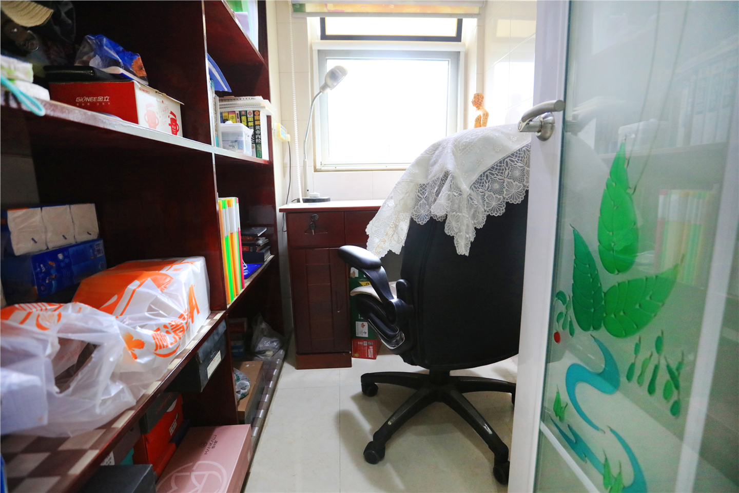 鲁能领秀城A区(十区)