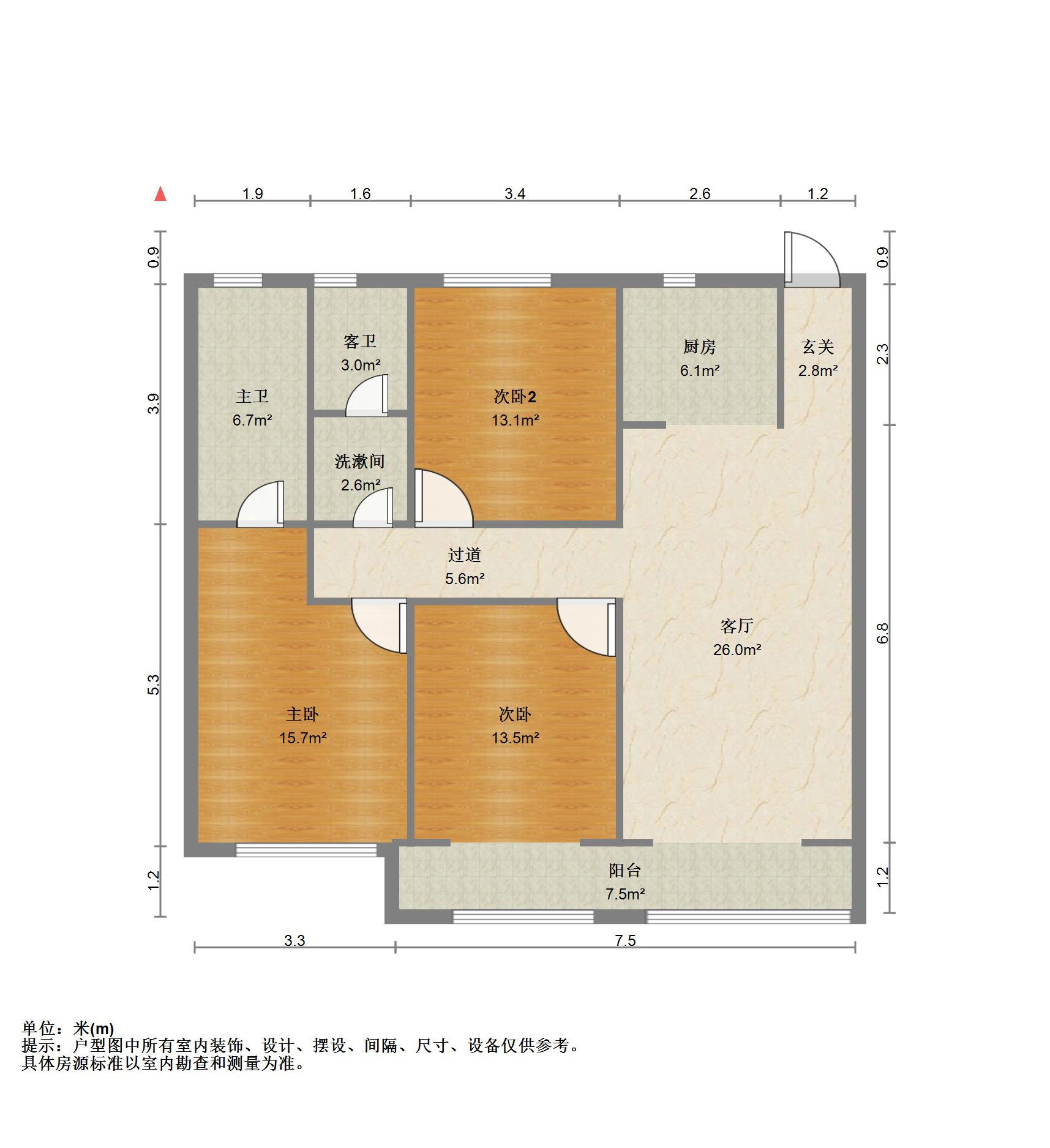 鲁能领秀城公园世家