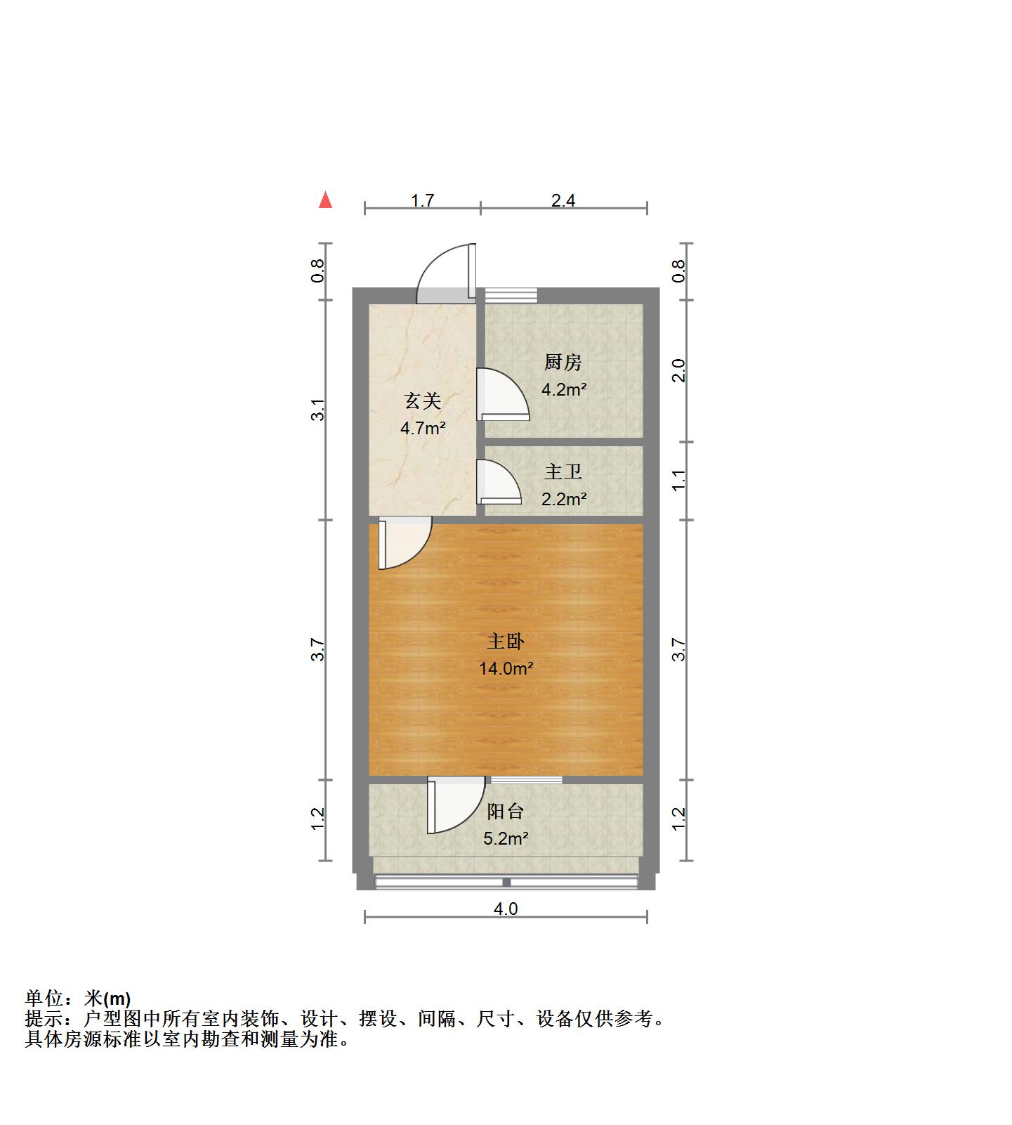 林祥南街村旅游9号