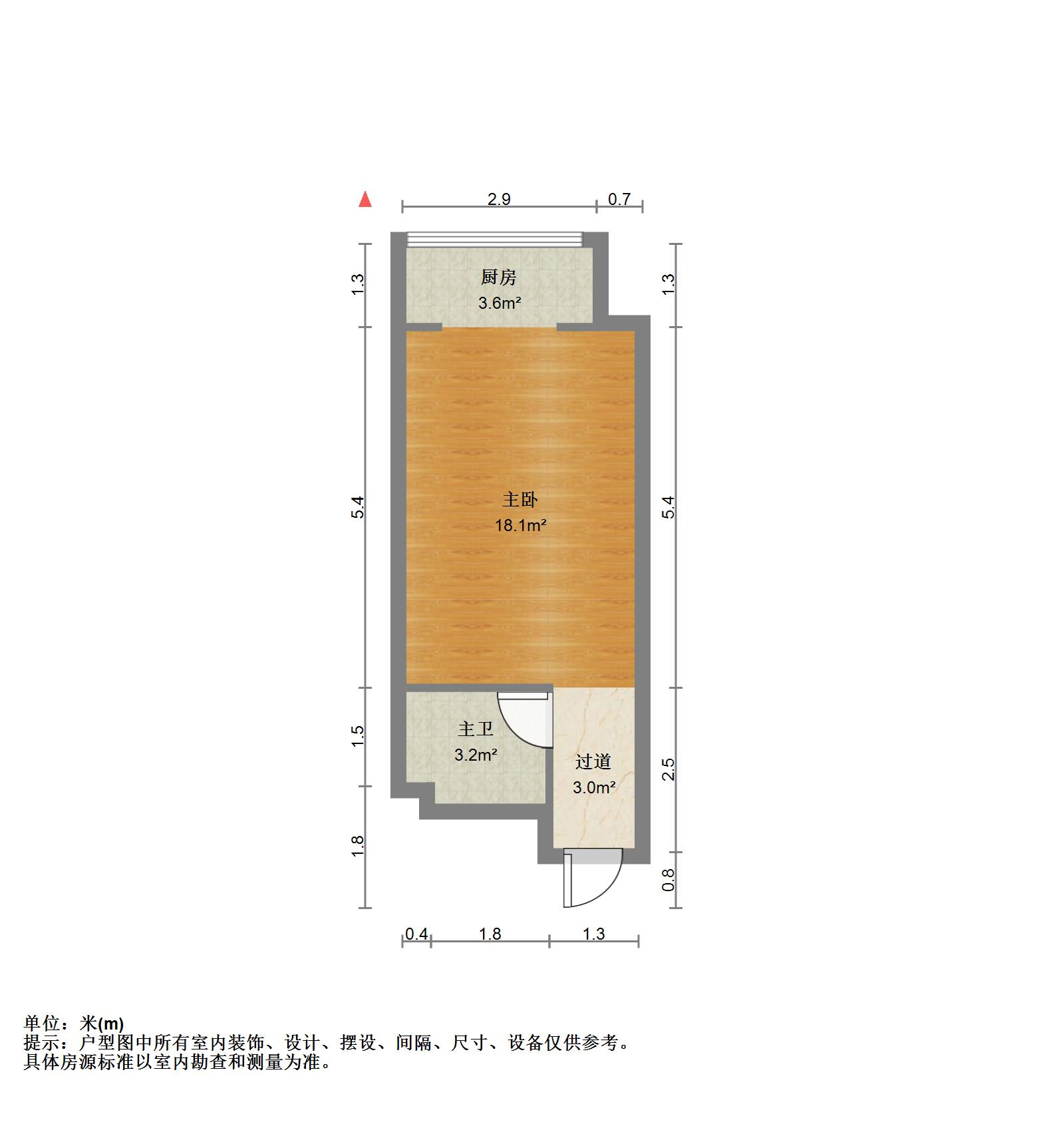 
                            中海国际社区（C3地块） 