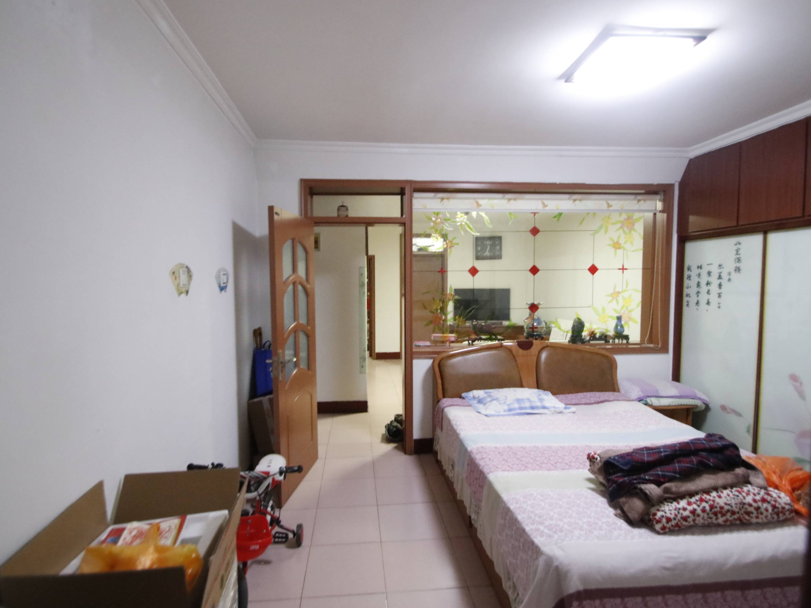 六里山南路2-2号