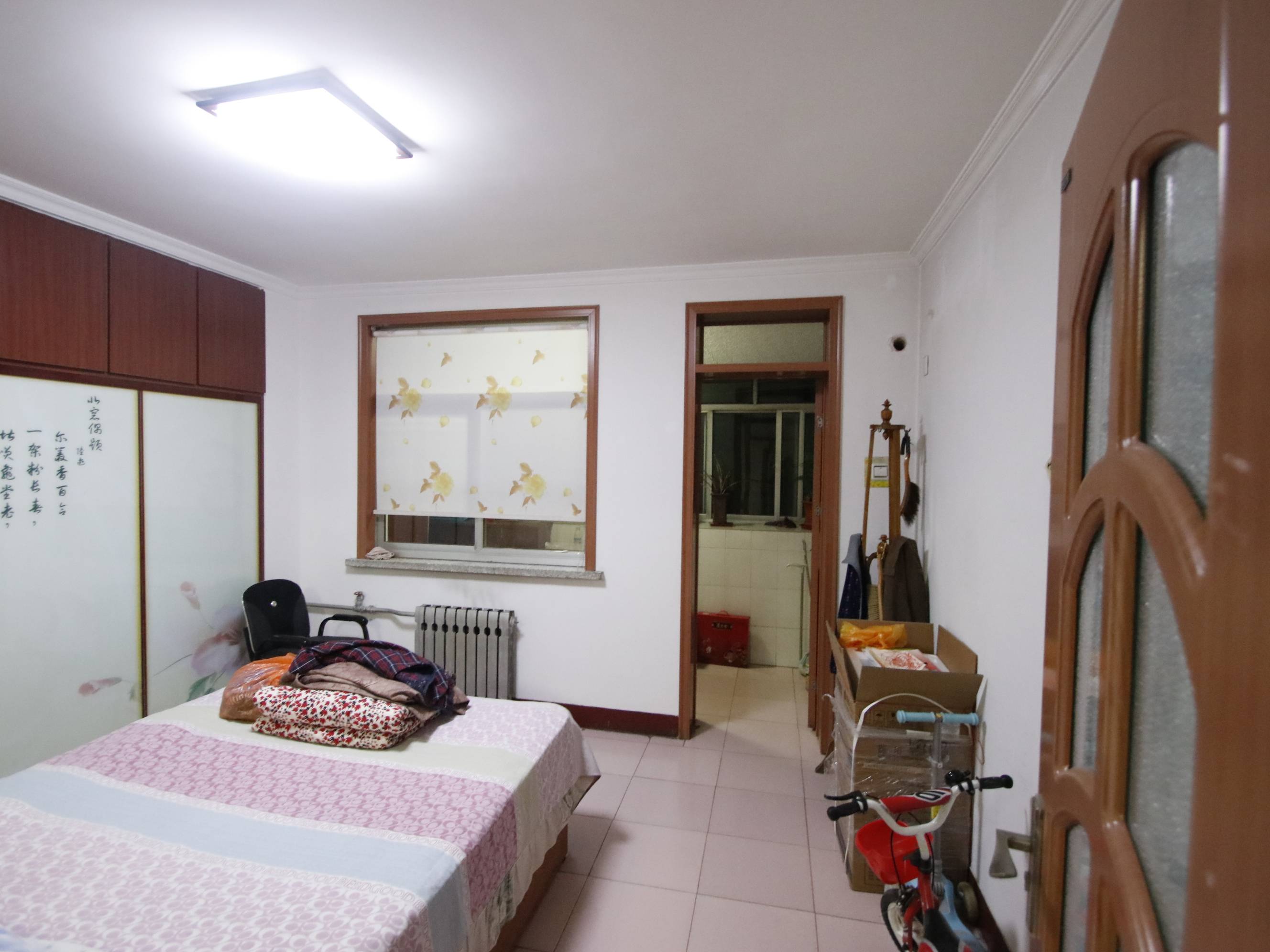 六里山南路2-2号