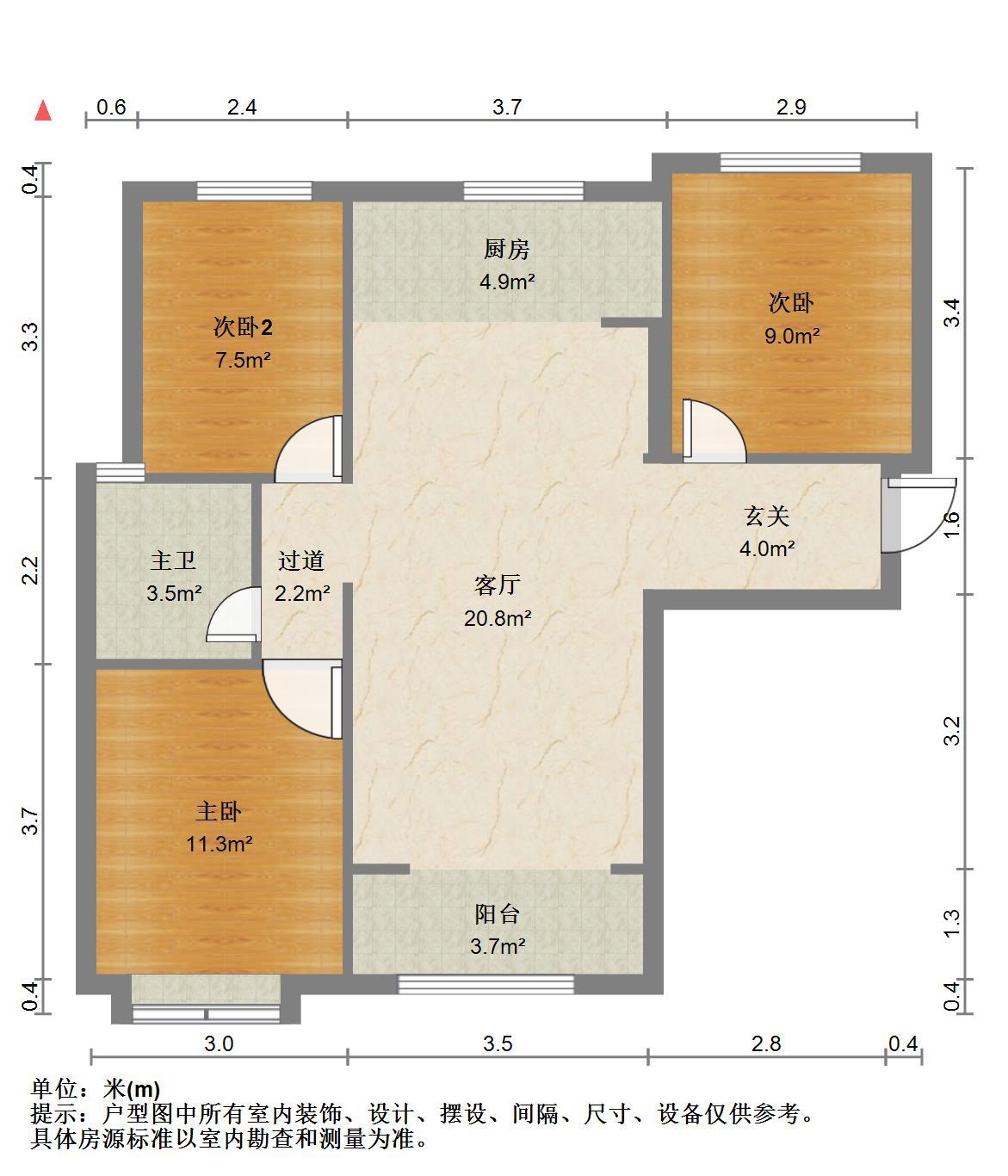 万科新里程