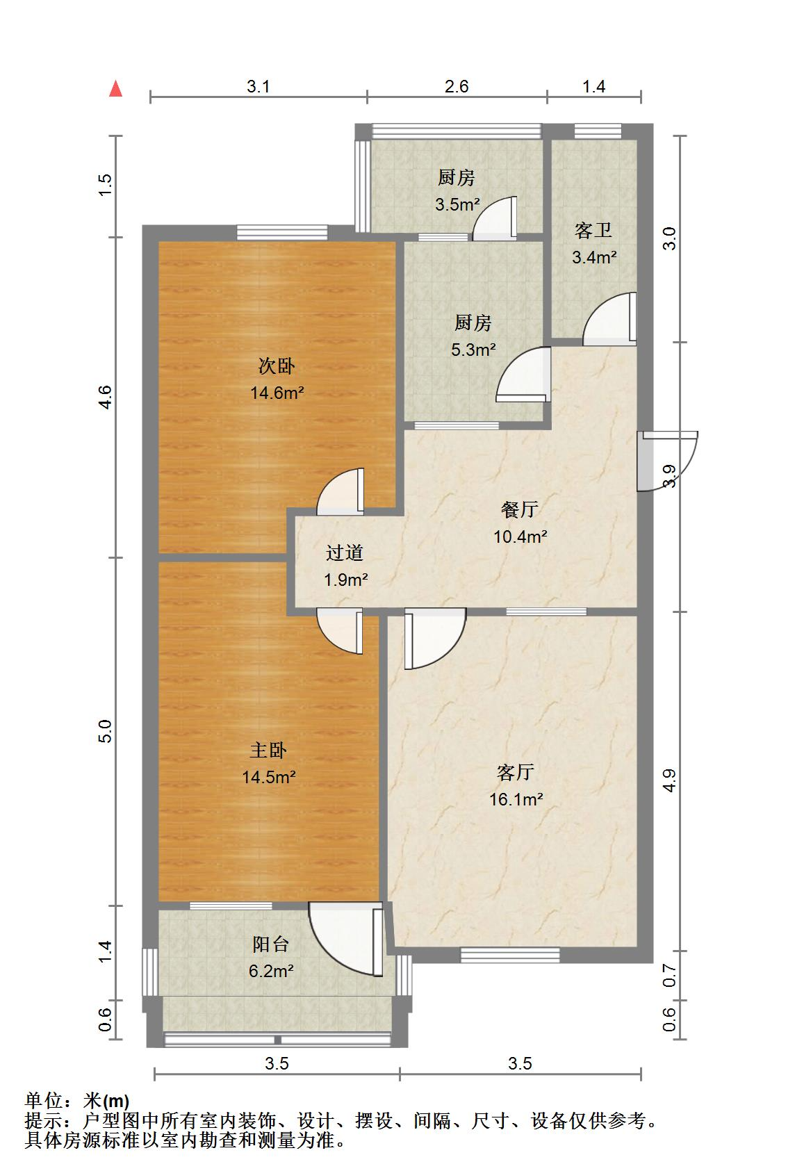 白鹤小区