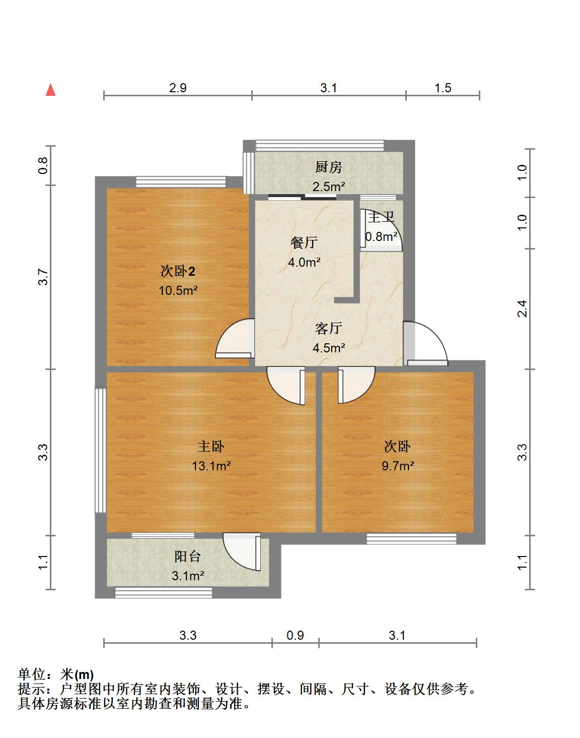 桑园路单位宿舍