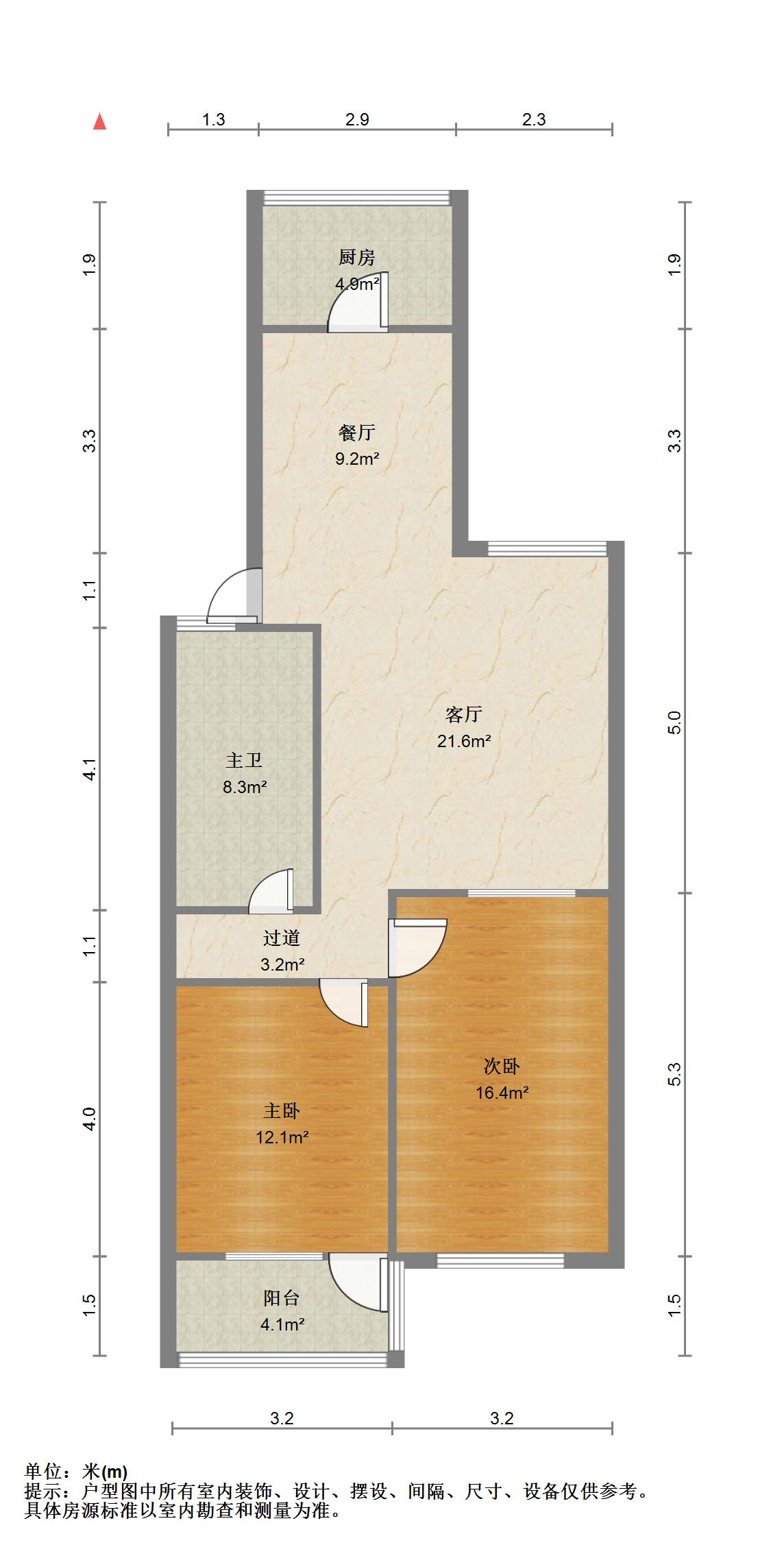 玉函小区东区