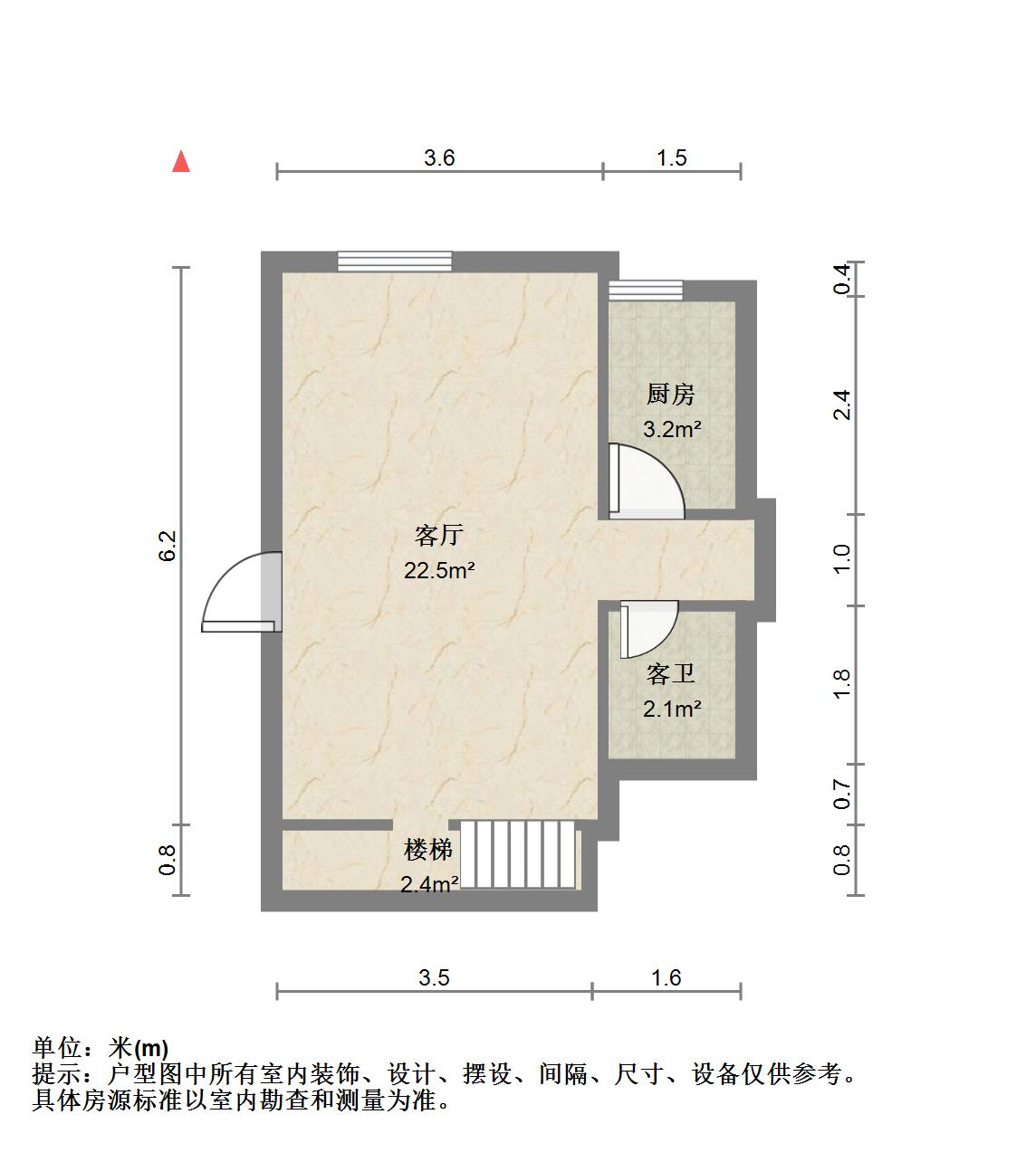 恒大翡翠華庭(商住樓)