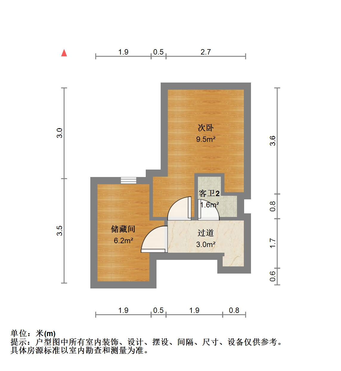 恒大翡翠華庭(商住樓)