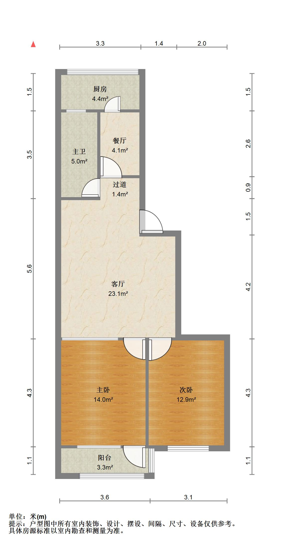 七里堡小区净水机的价格标签南区