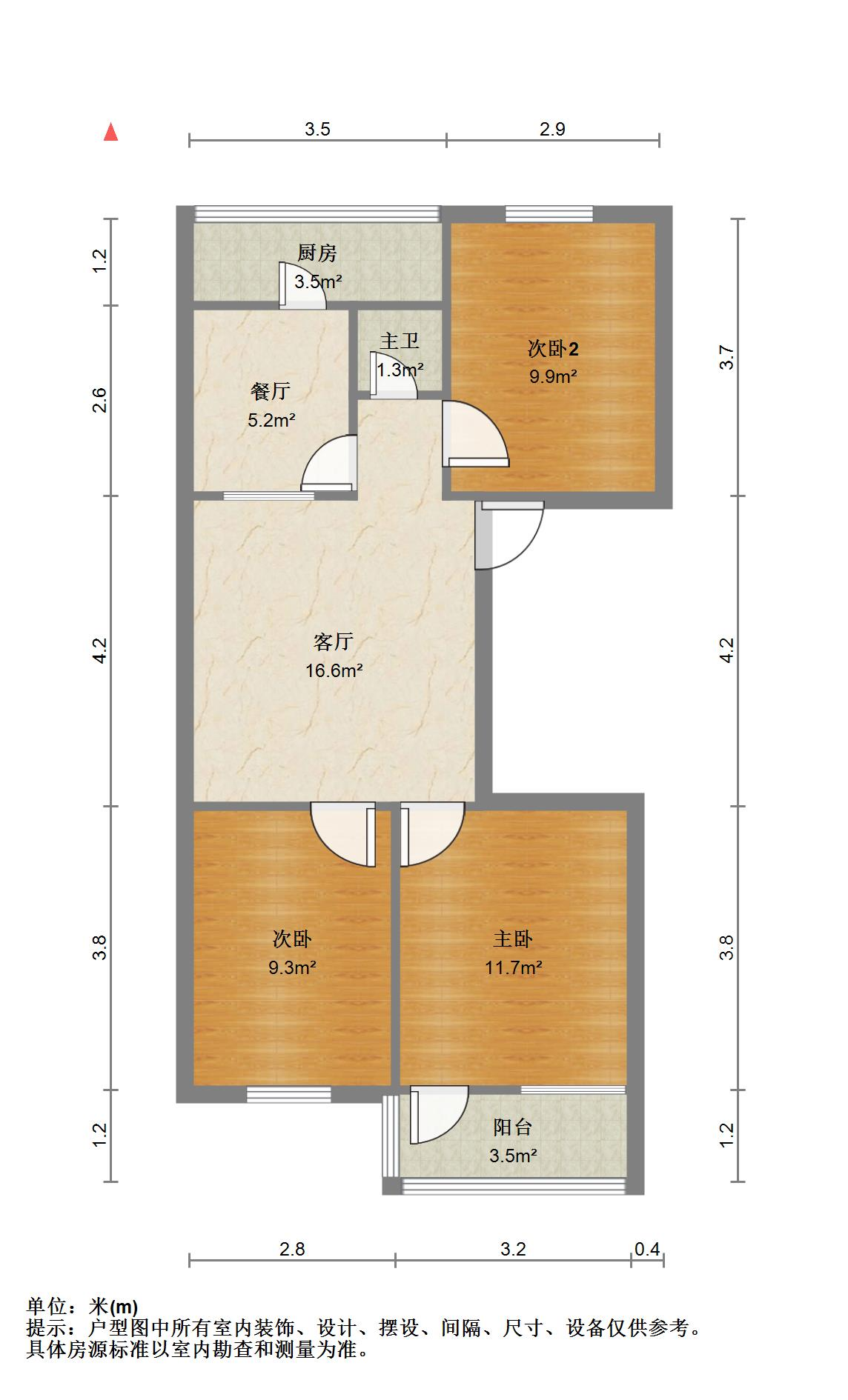 玉函小区北区