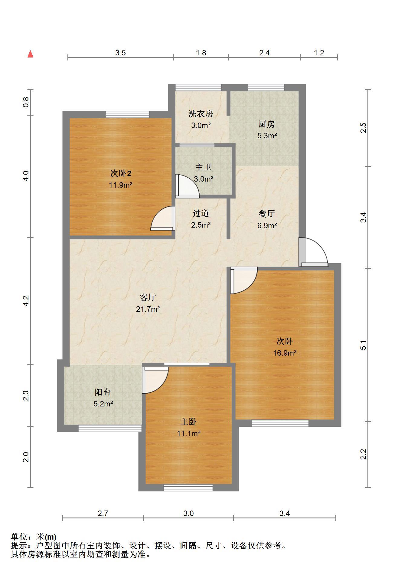 东方丽苑(张马屯小区)