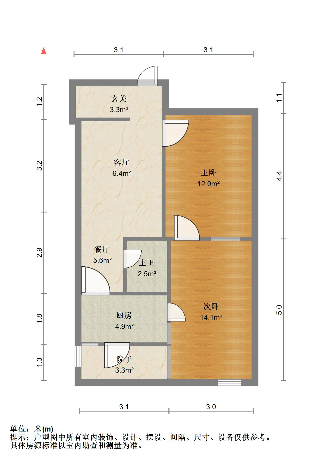 
                            六里山南路18-2号 