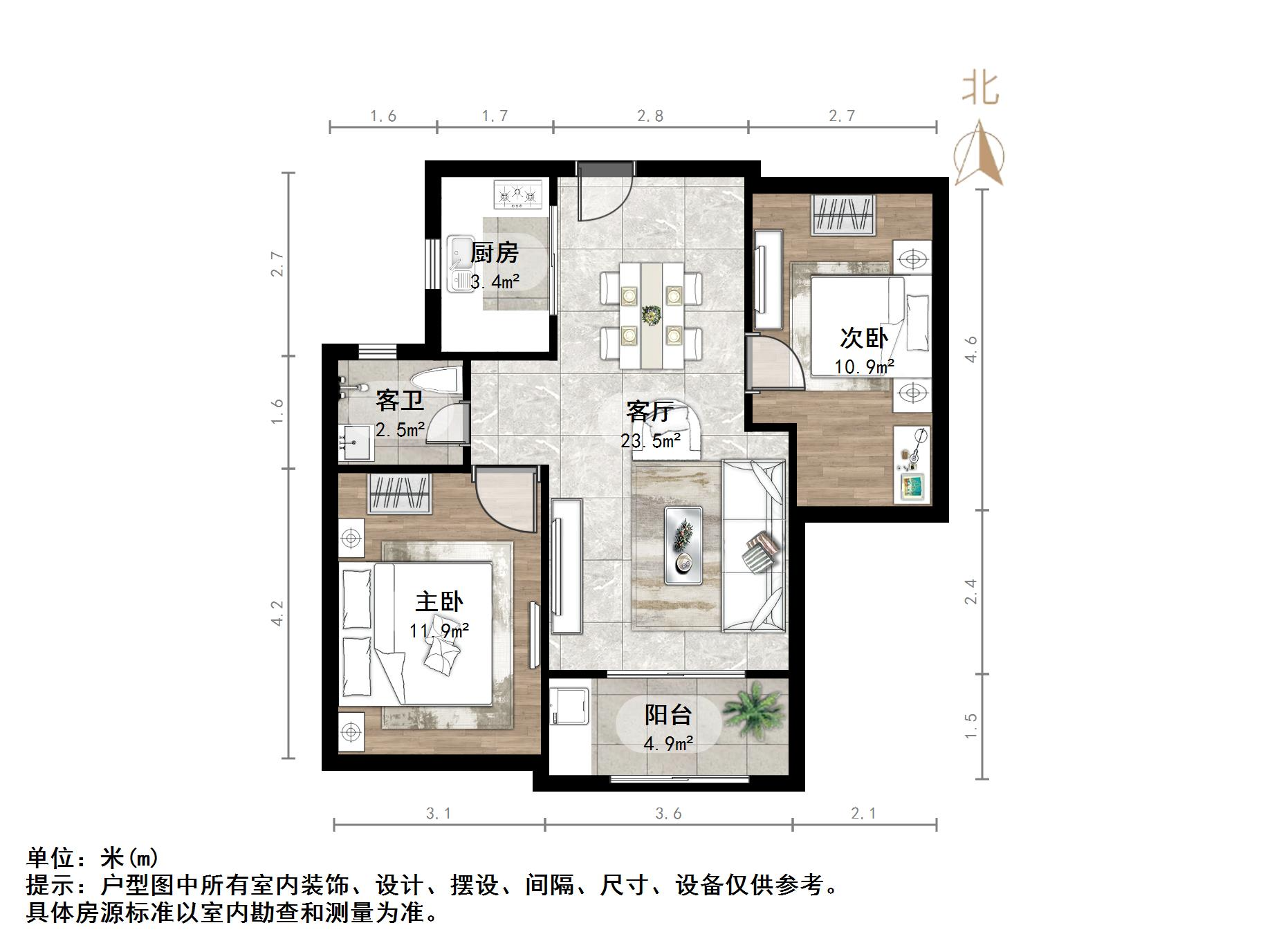 中建长清湖和园