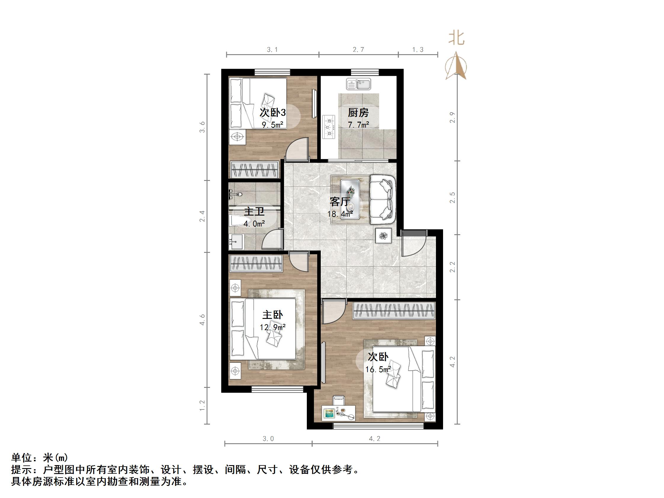逸东花园