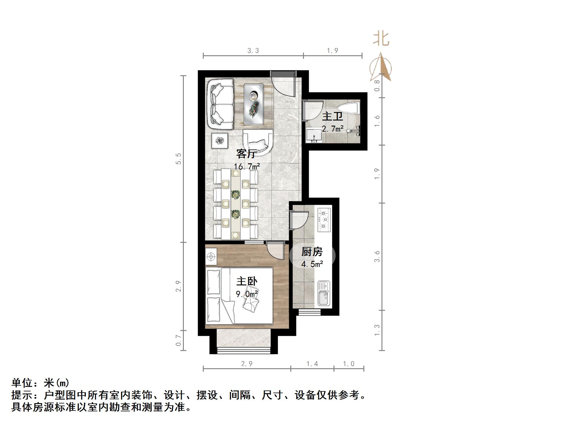 
                            万达达人界公寓市中 