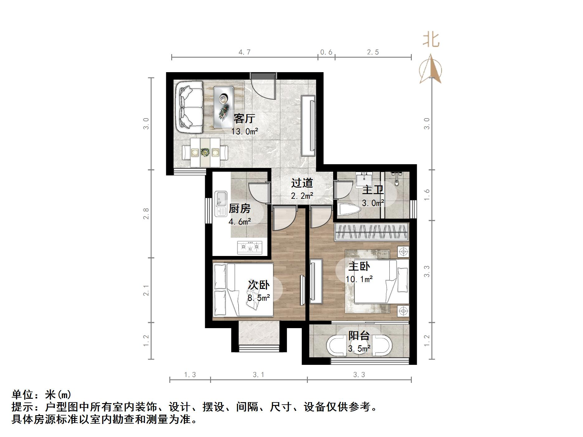 官扎营新区