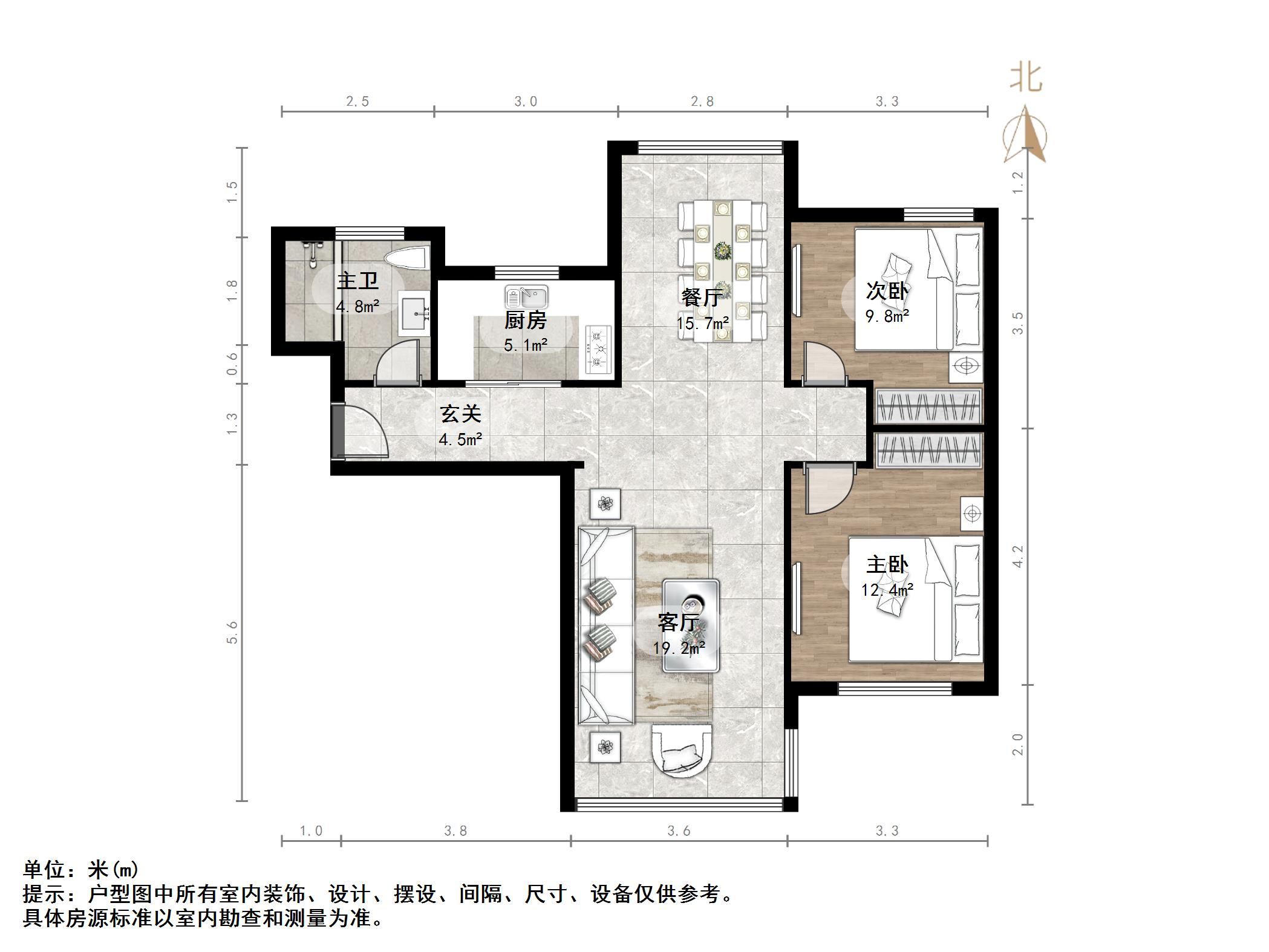 
                            鲁能领秀城UP区(十四区) 